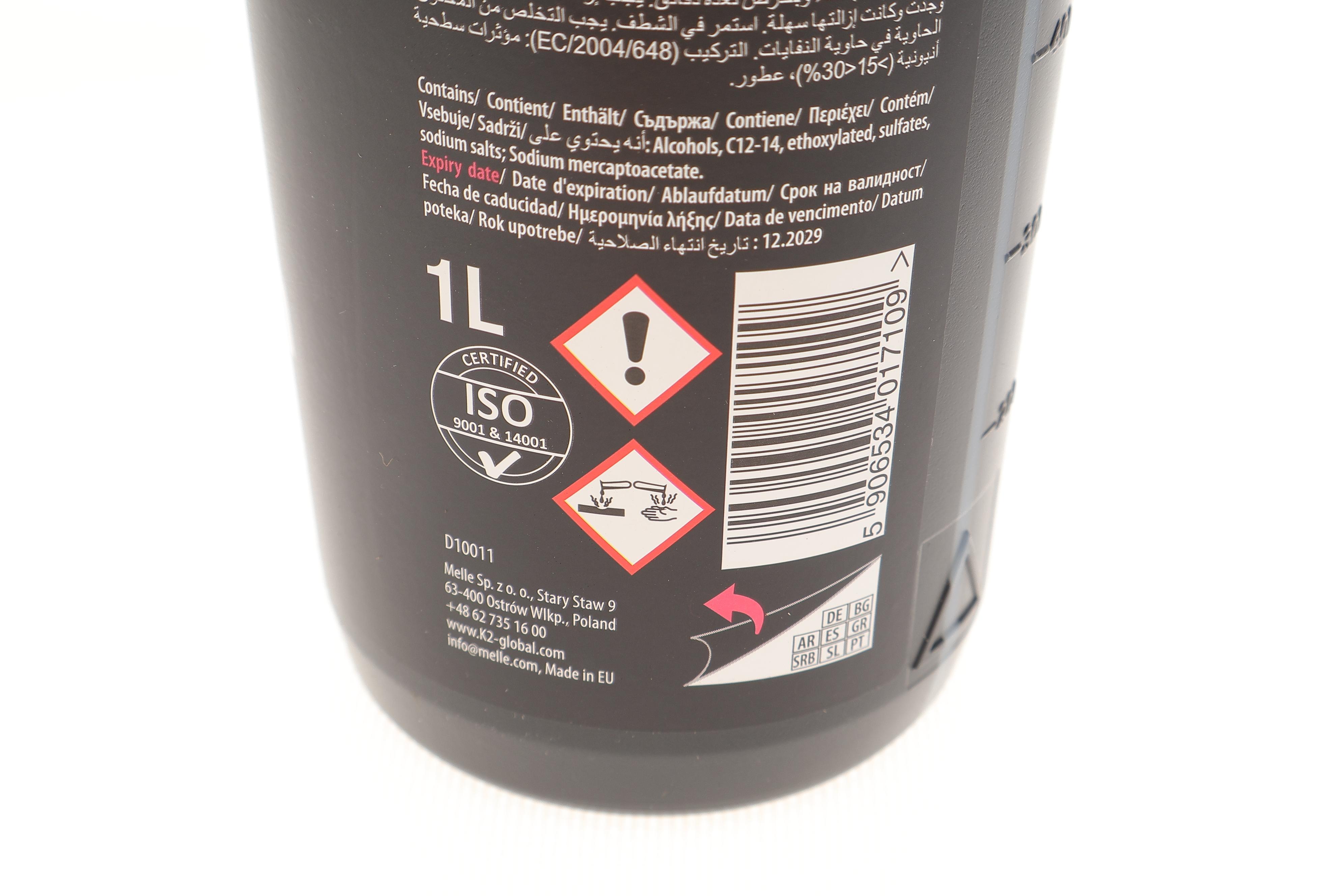 Засіб для очистки дисків Roton Pro (1L)