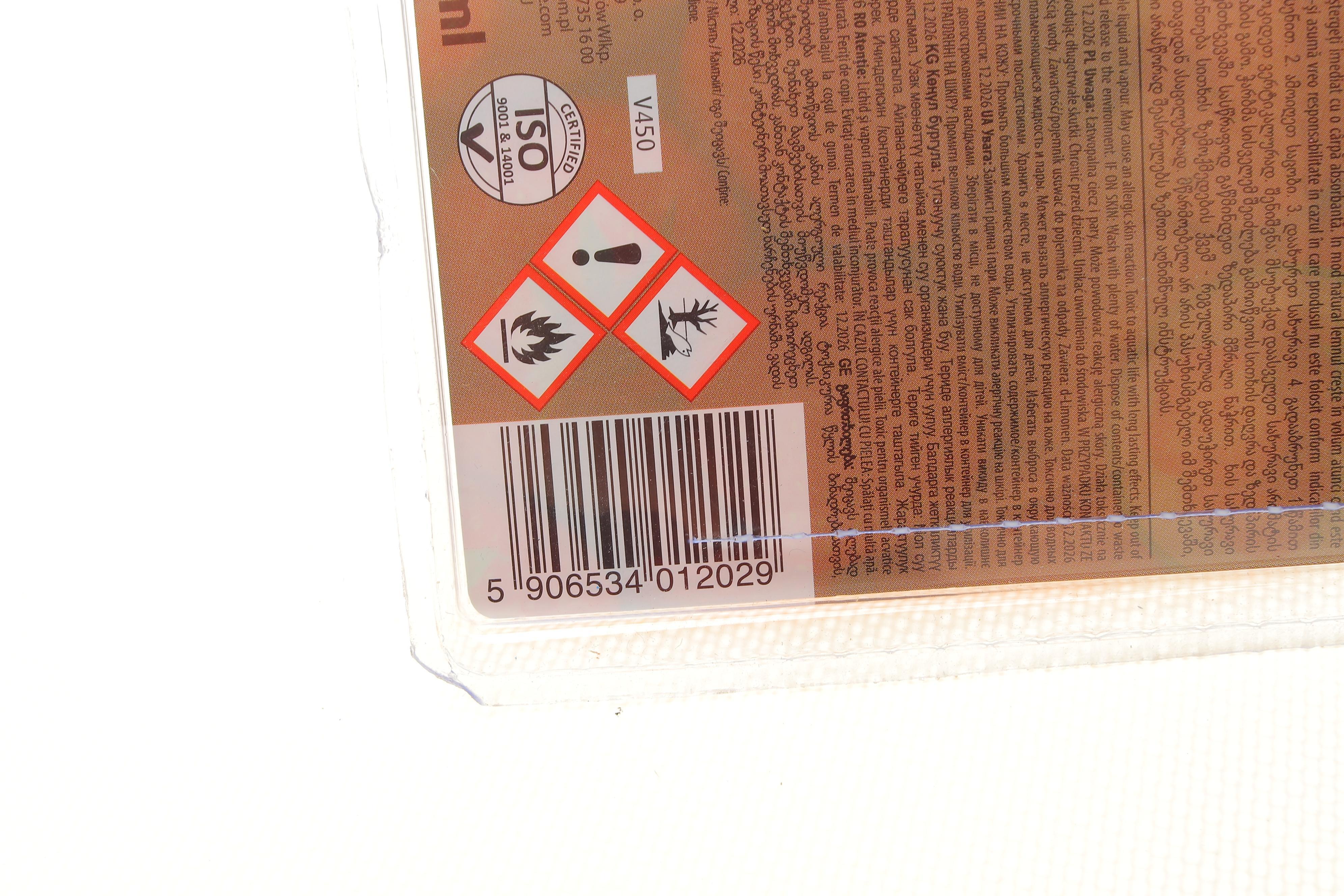 Освіжувач повітря салону Vento Strawberry (8мл)