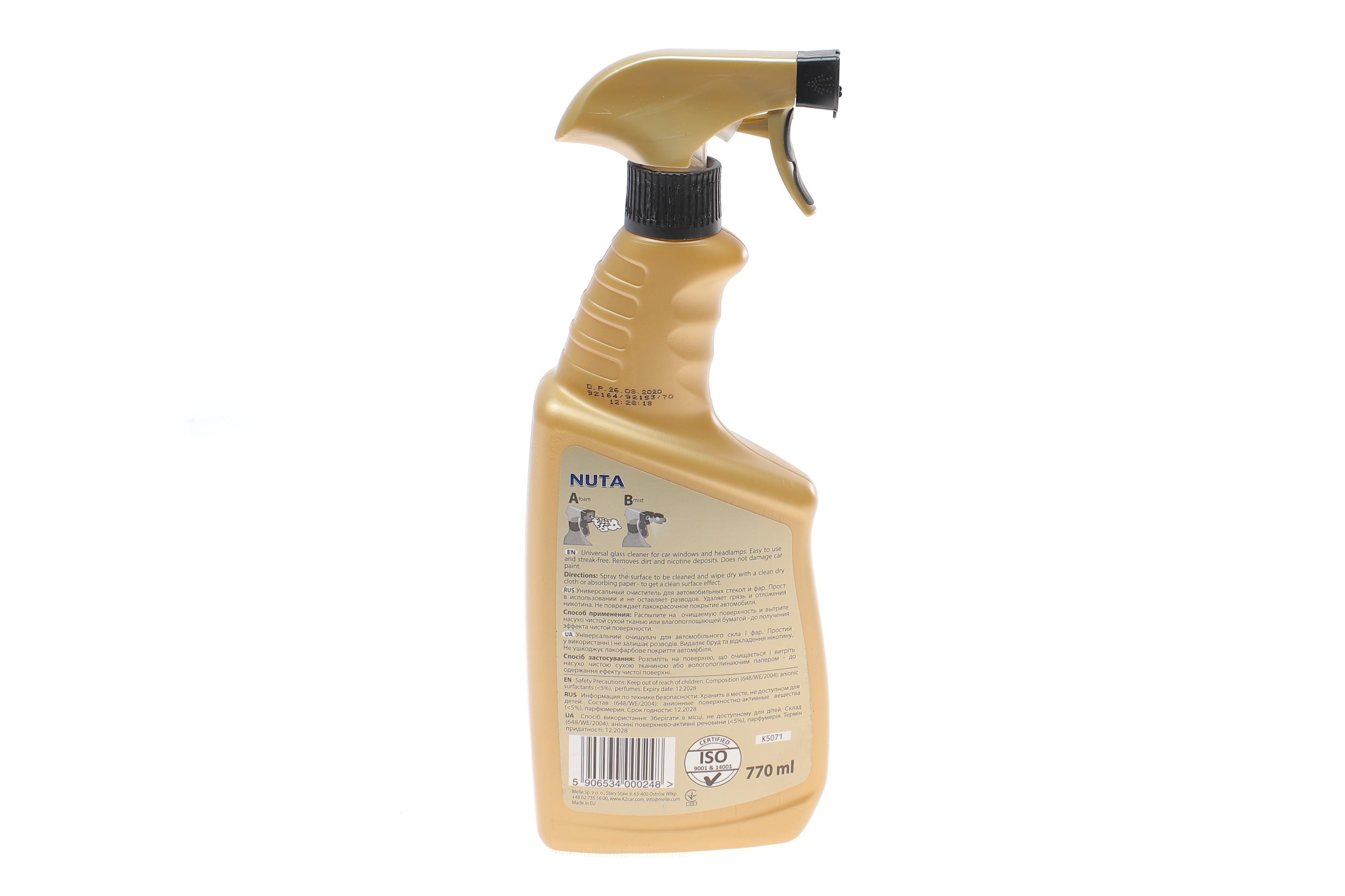 Очисник Nuta Glass Cleaner (770мл)