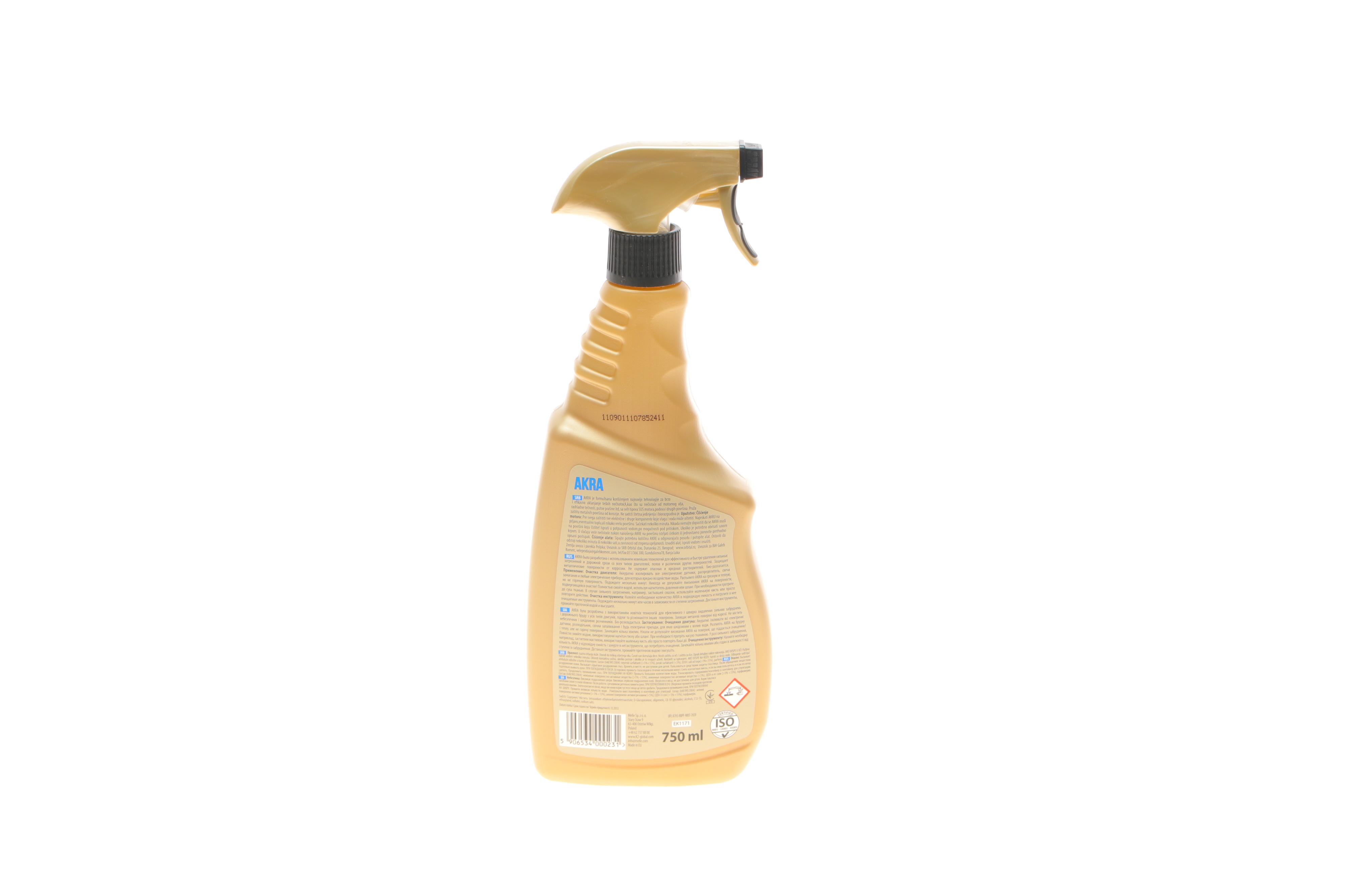 Засіб для очищення двигуна Akra (750ml) = EK1173