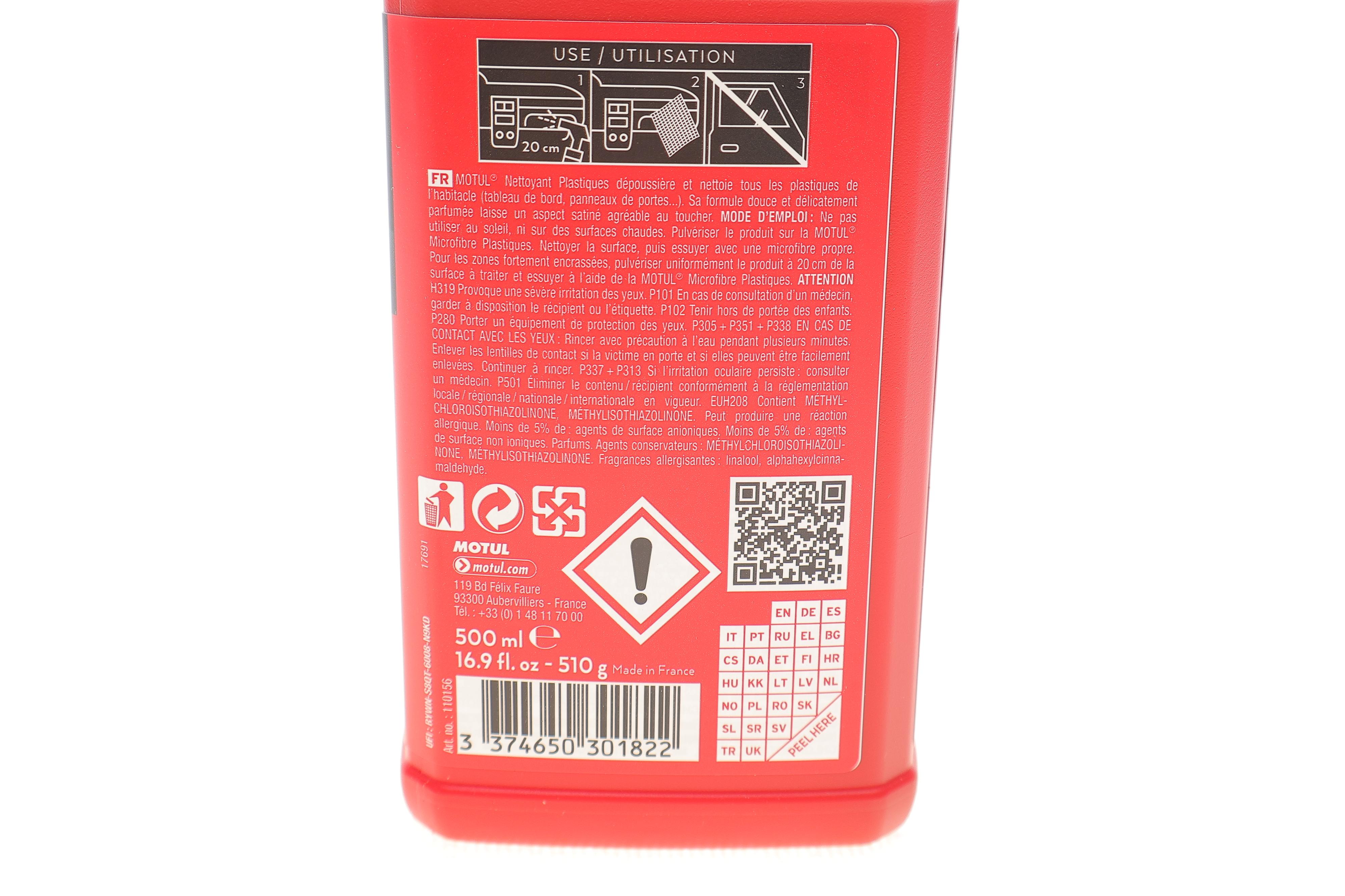 Засіб для чистки пластика (приборної панелі) CAR CARE Plastics Clean (500мл) 110156