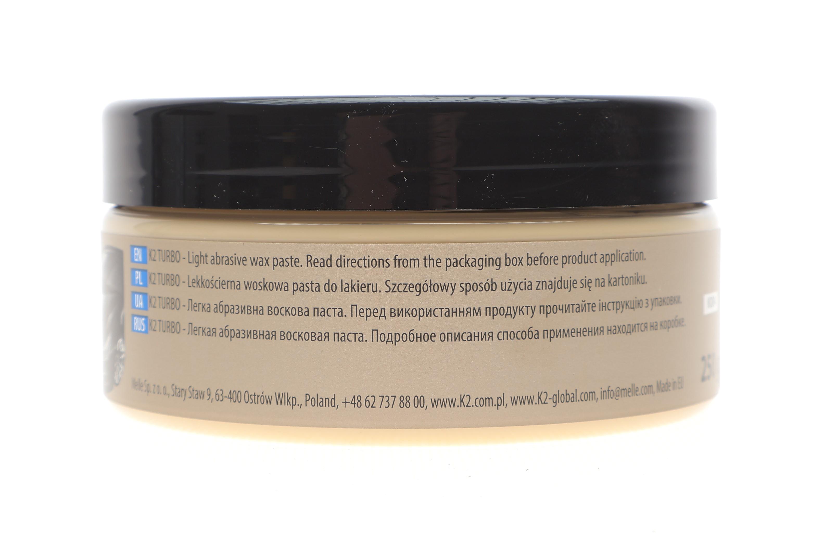 Паста воскова (250г) Турбо