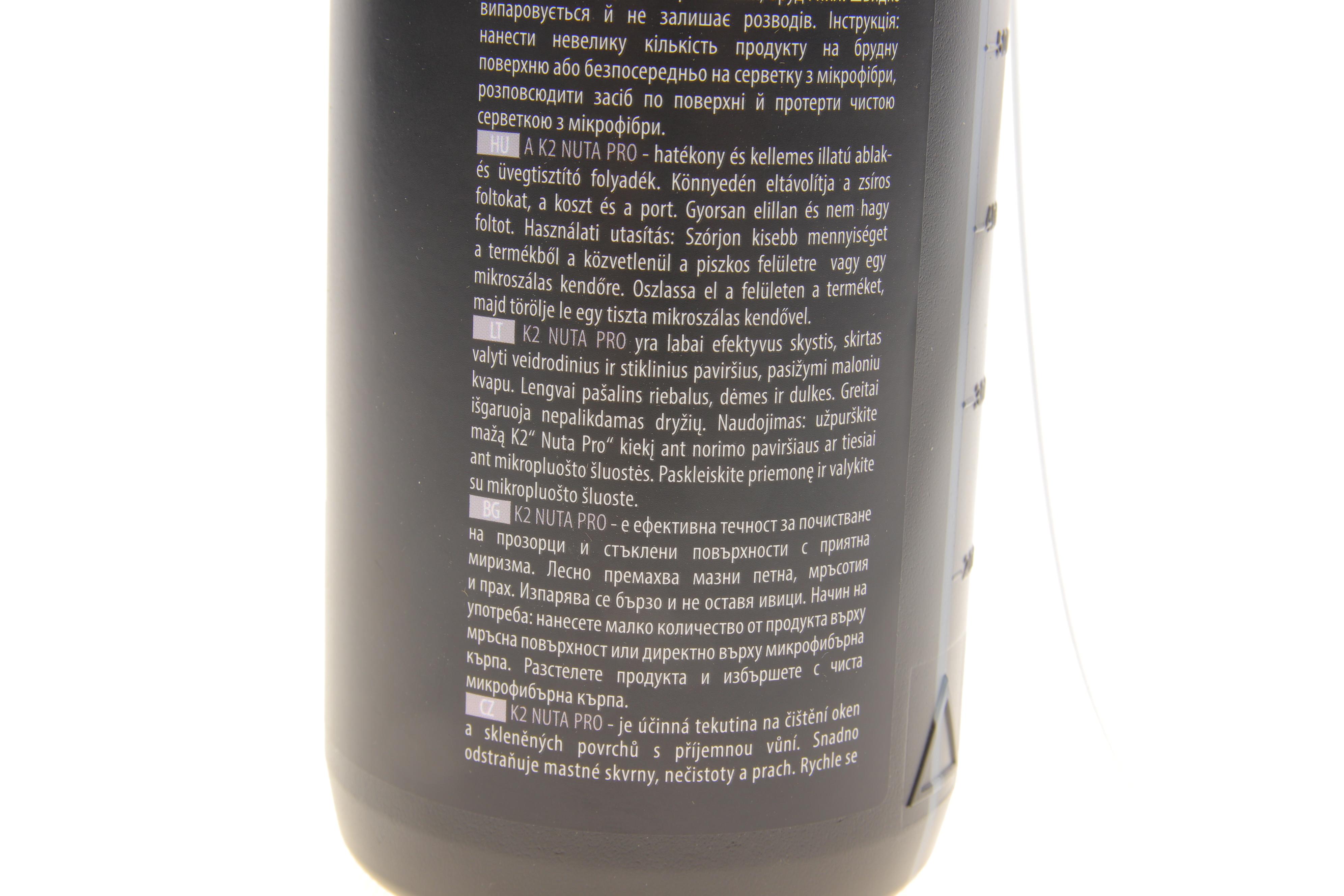 Засіб для миття скла та інших скляних поверхонь Nuta Pro (1L)