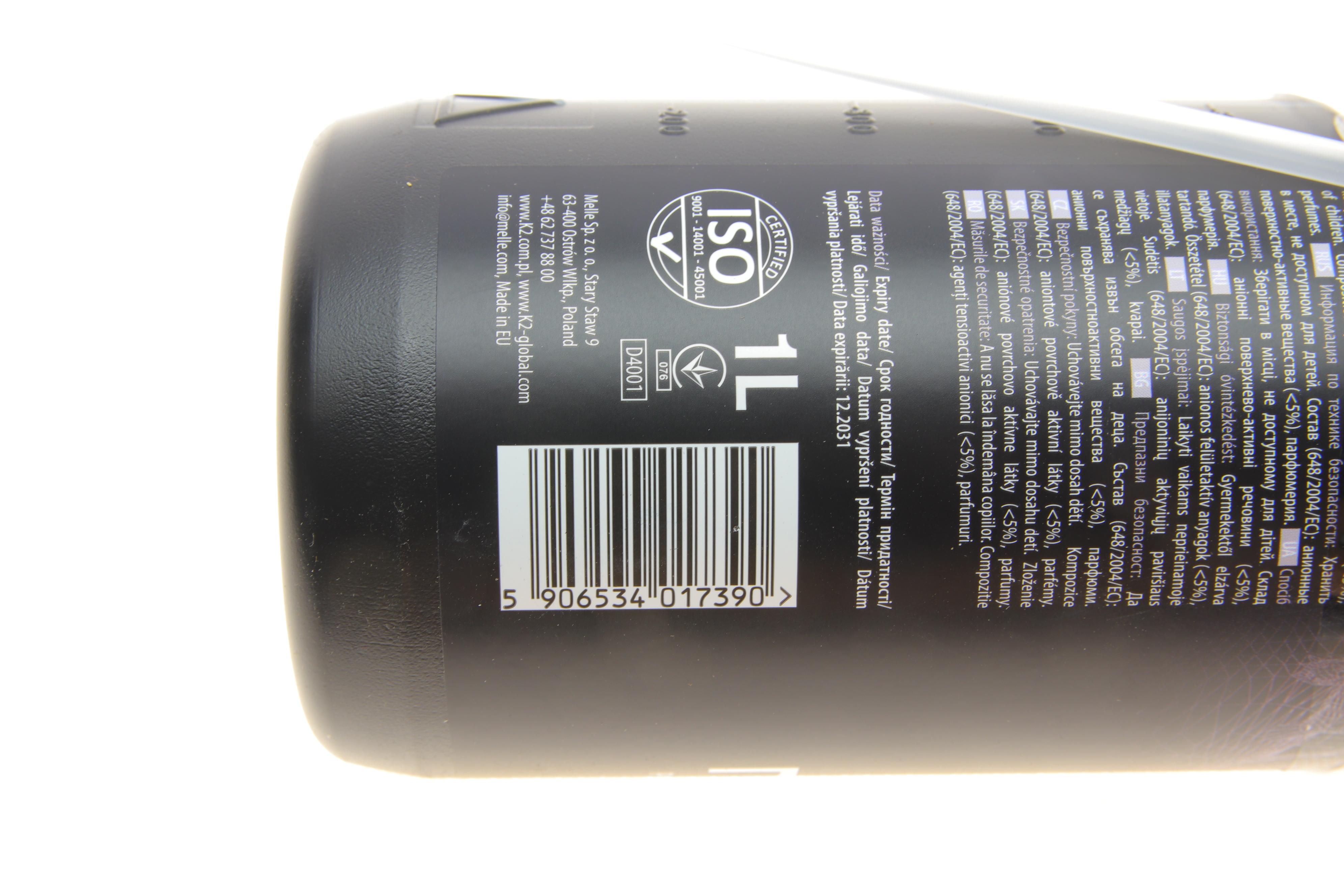 Засіб для миття скла та інших скляних поверхонь Nuta Pro (1L)