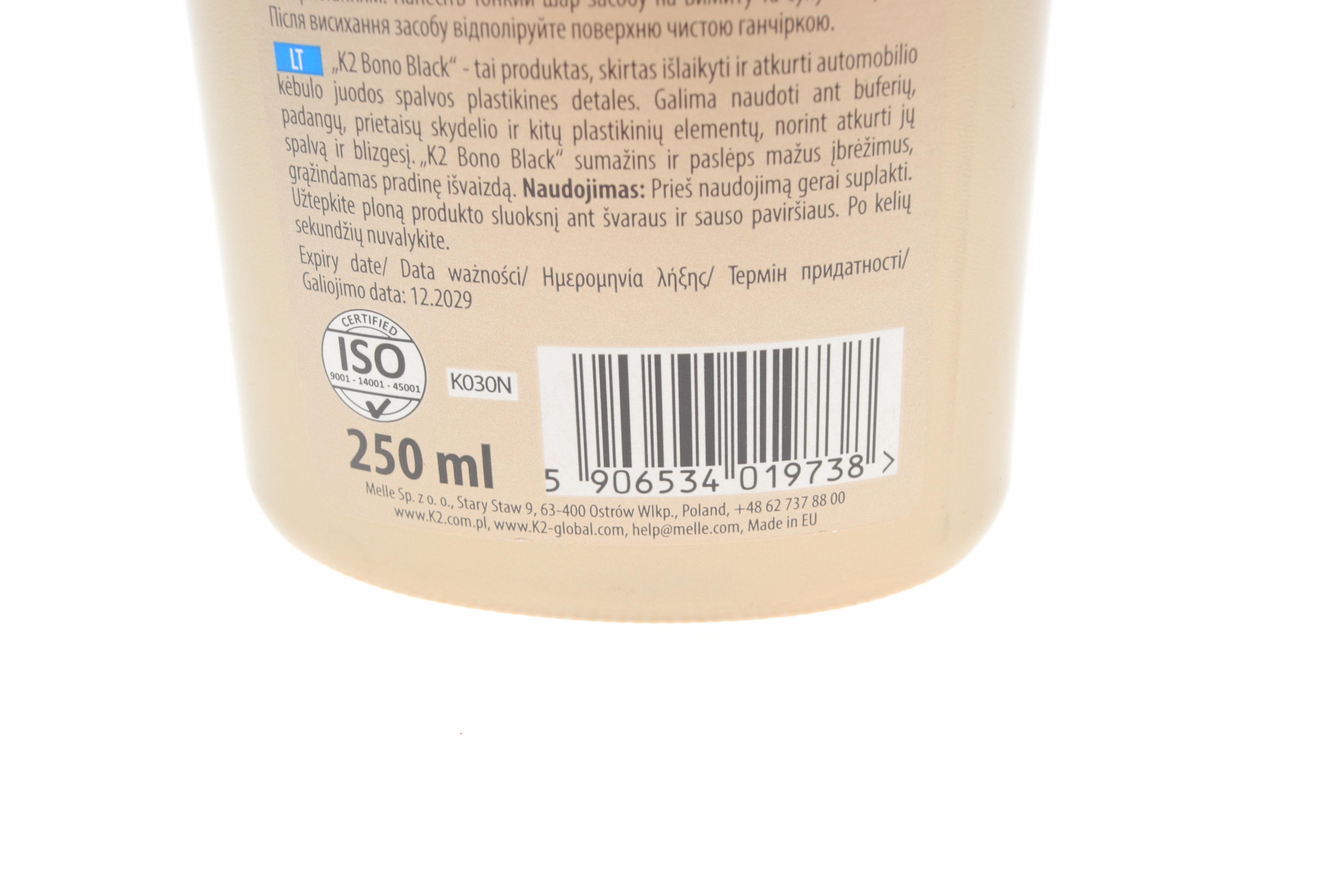 Засіб для догляду за шинами, рез.прокладками, пластм.елементами кузова Bono Black (250g) (чорний)