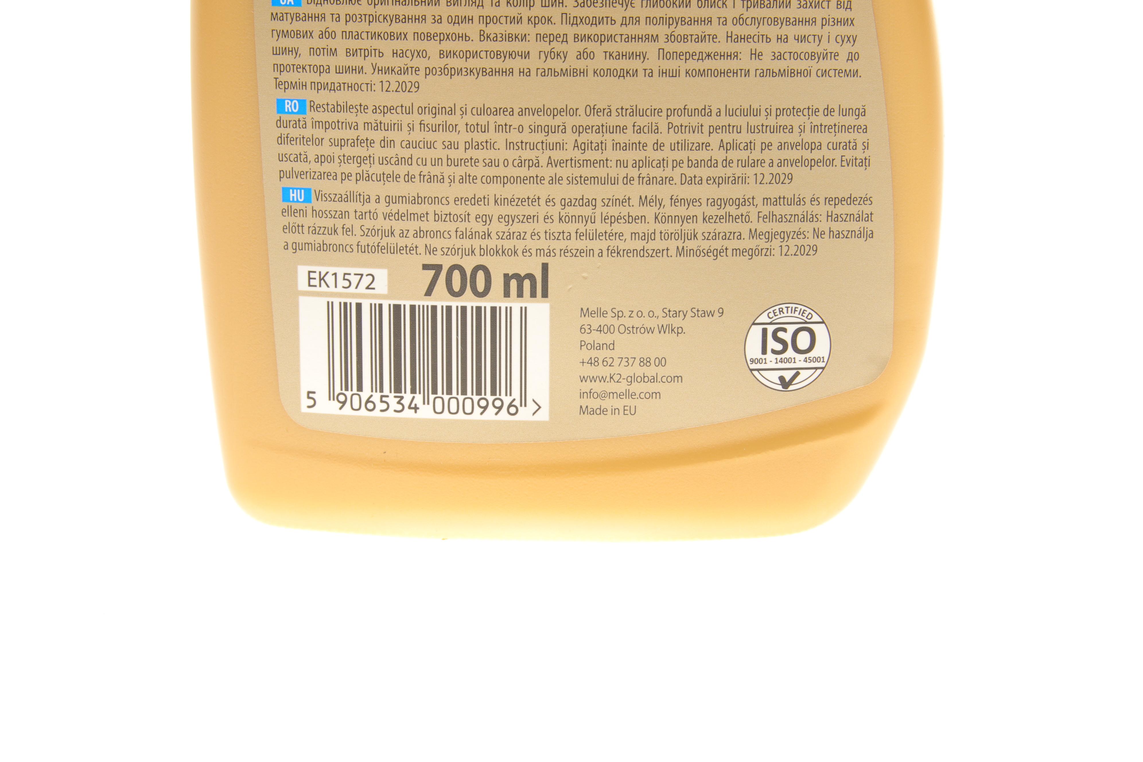 Засіб для догляду за шинами Bold Atom  (700ml)