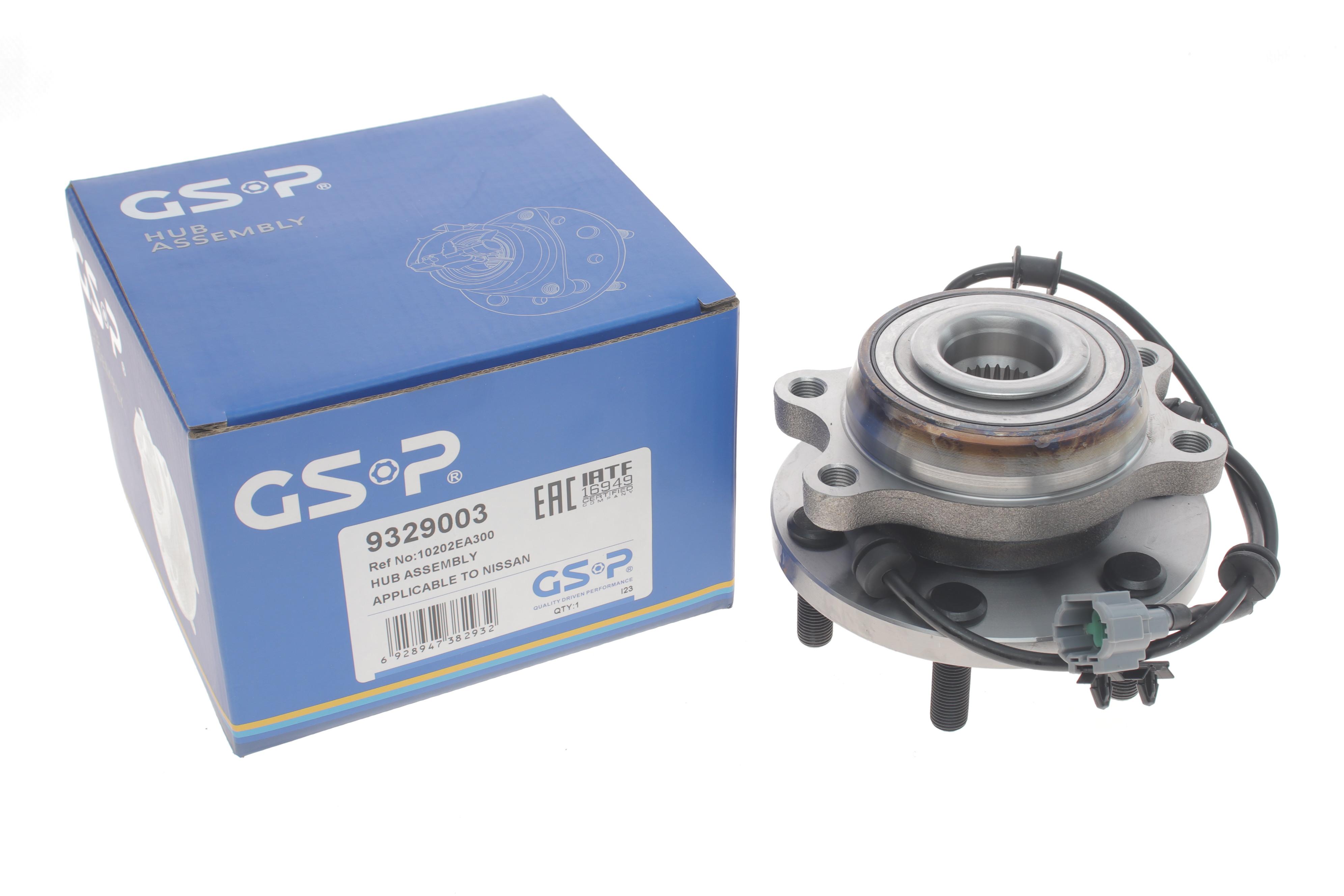 Підшипник маточини (передньої) Nissan NP300 Navara/Parthfinder 2.5 dCi 05- (+ABS)