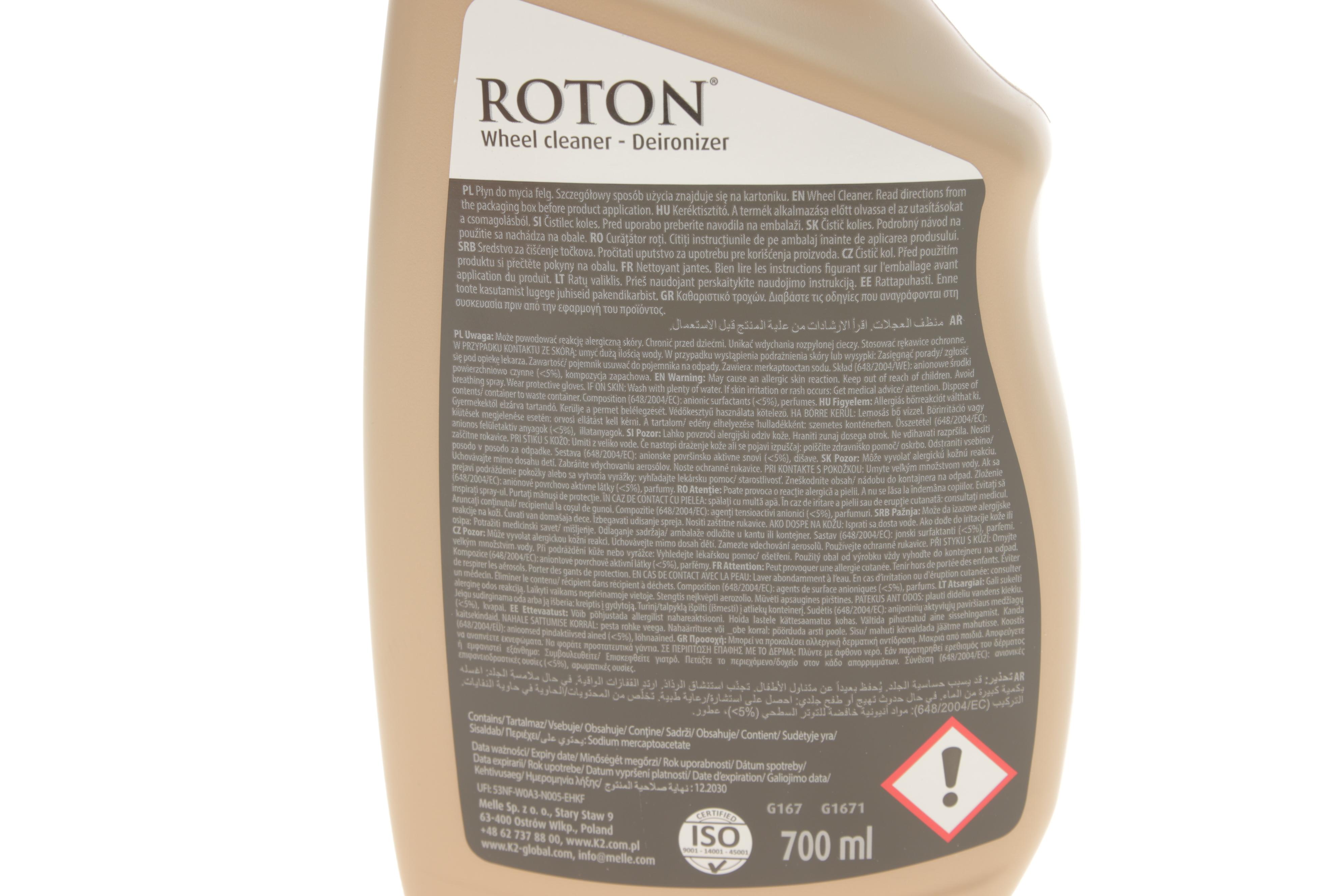 Засіб для очистки дисків Roton (700ml)