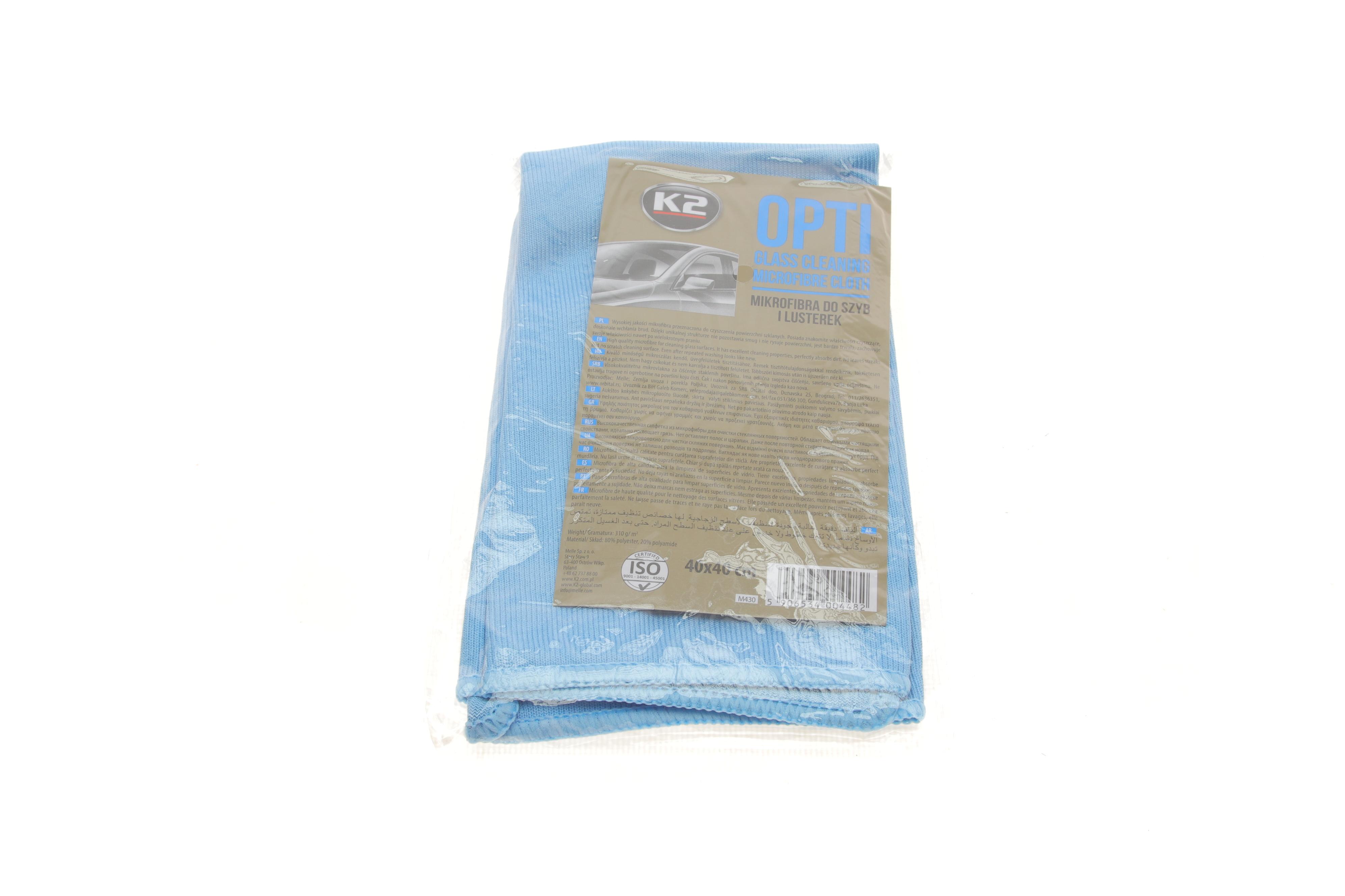 Серветки для очищення скла, вікон, дзеркал (40x40)