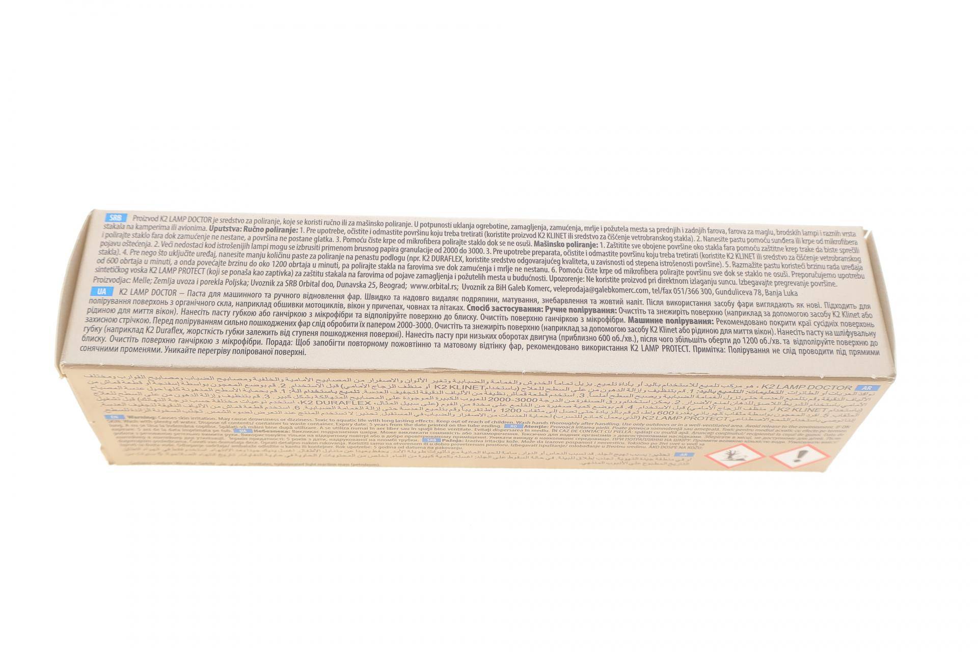 Паста полірольна для передніх і задніх фар Lamp Doctor (60мл)