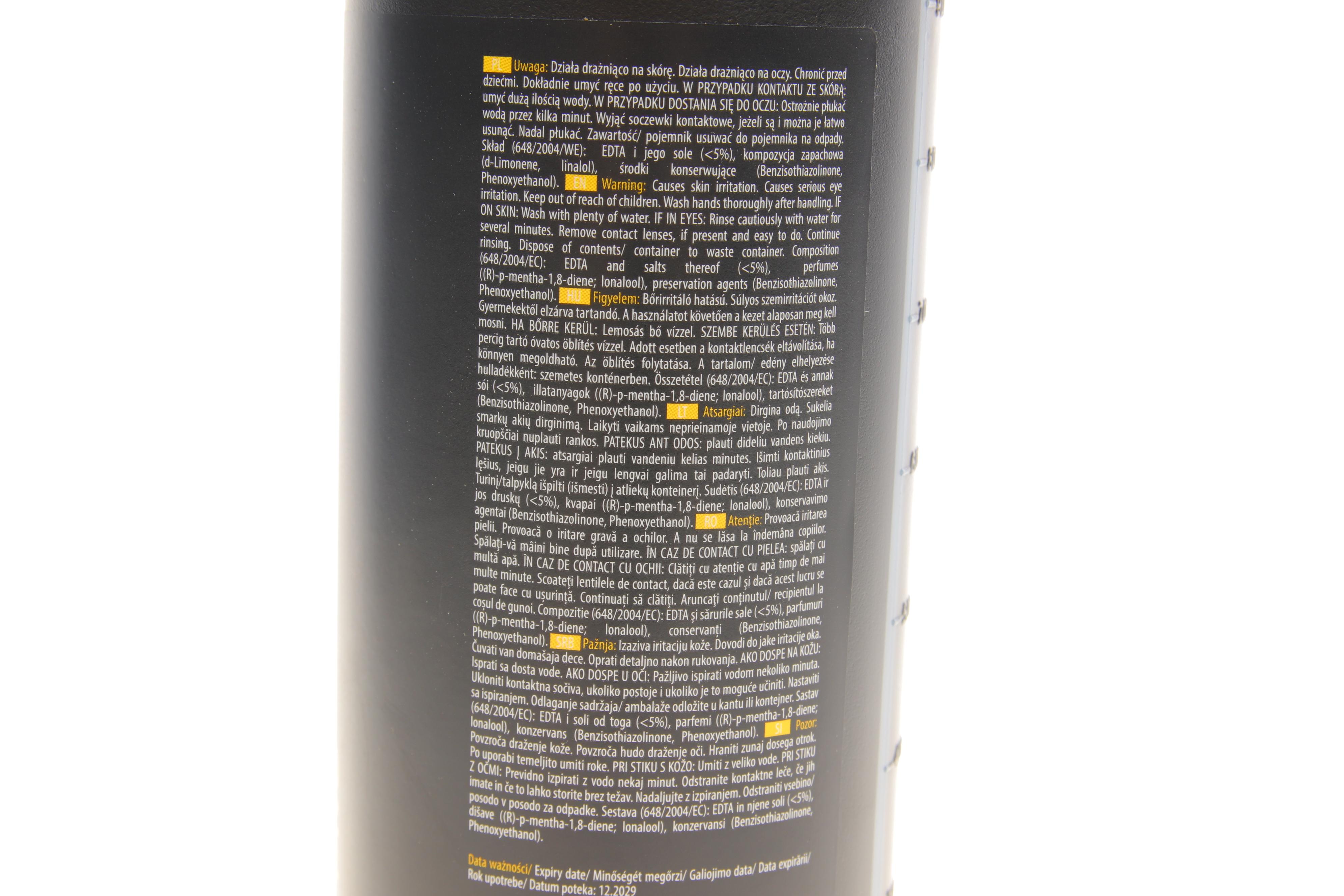 Засіб для очистки всех видів тканин Velor PRO (1L) (салон автомобіля)