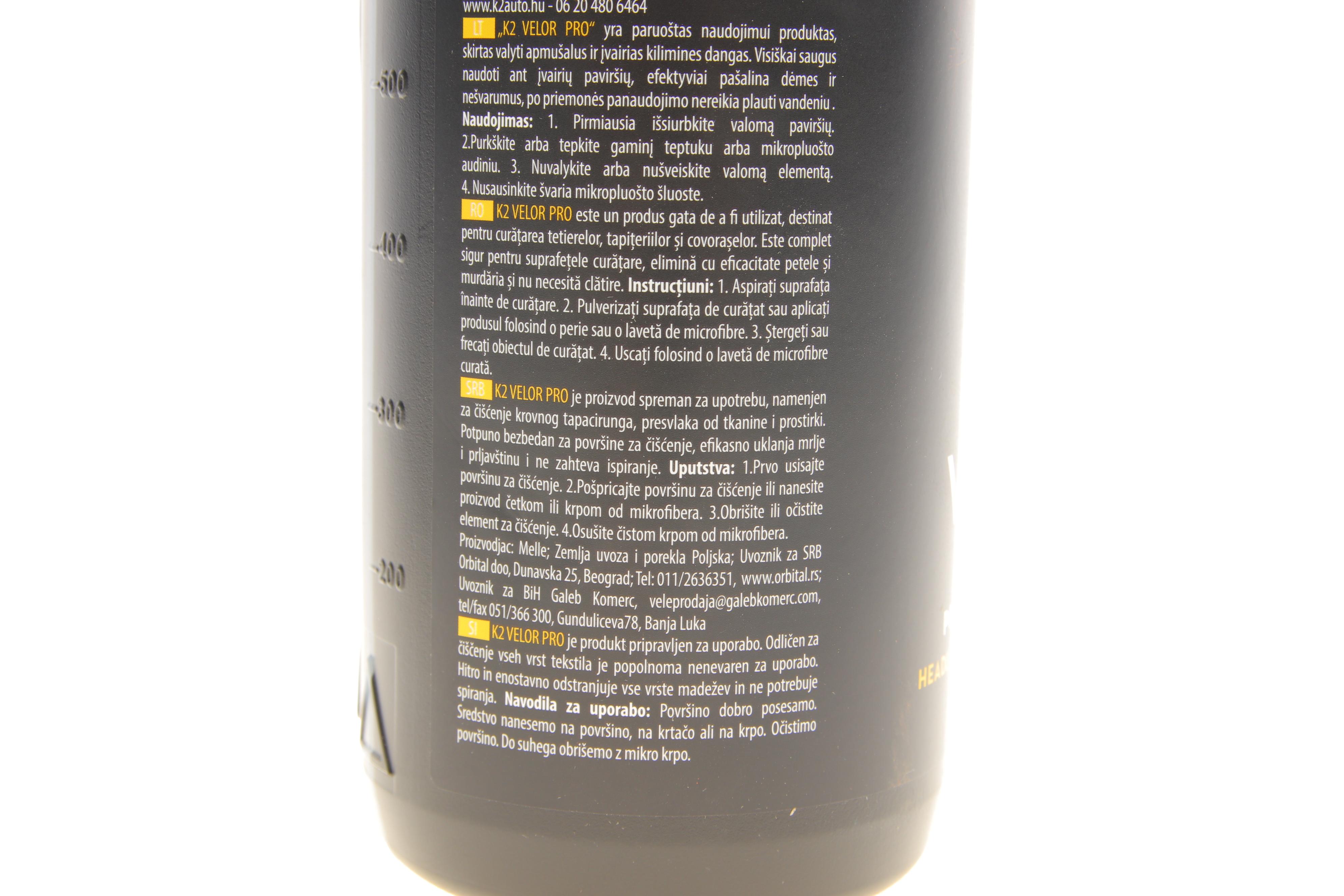 Засіб для очистки всех видів тканин Velor PRO (1L) (салон автомобіля)