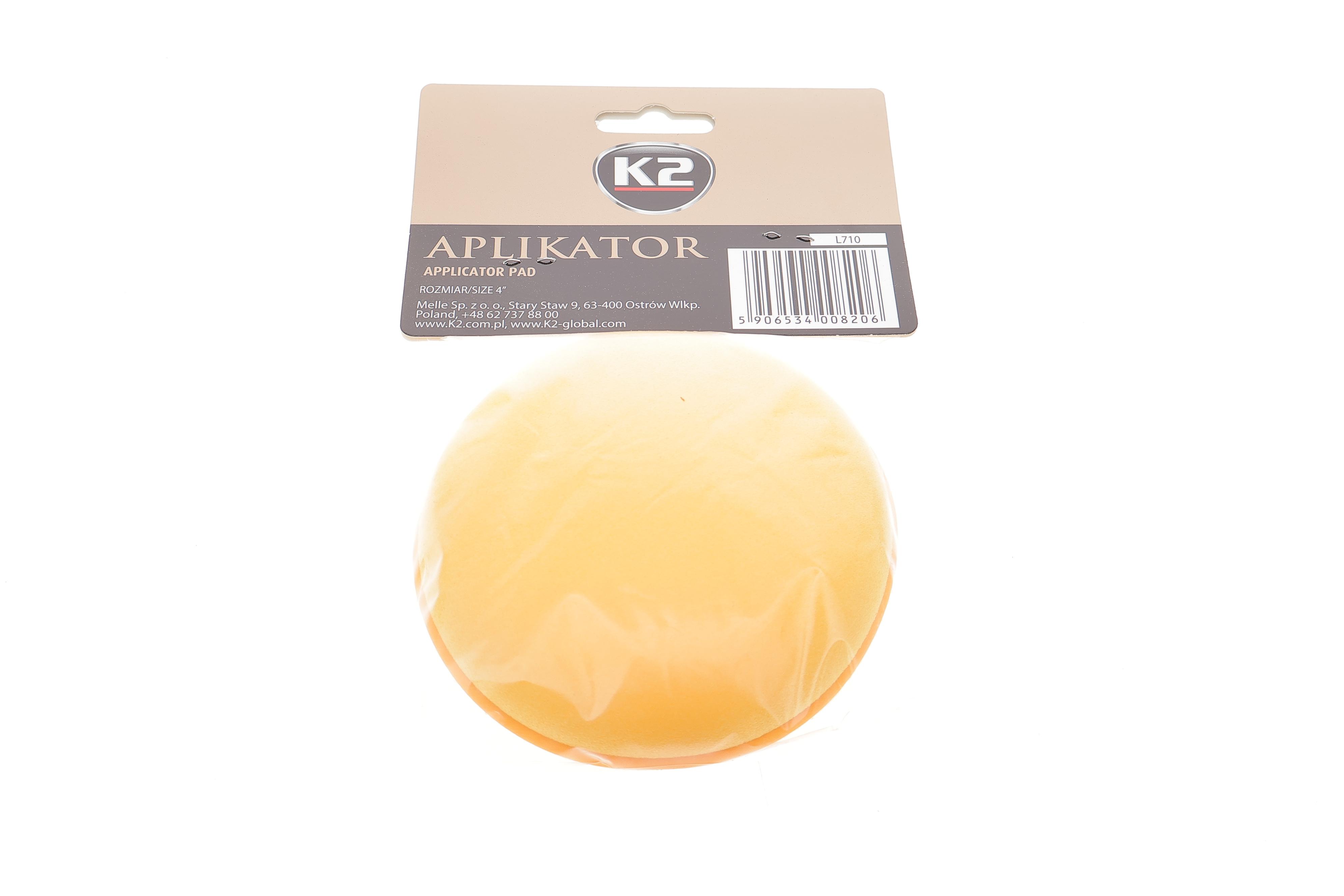 Губка автомобільна для нанесення воску і поліровки