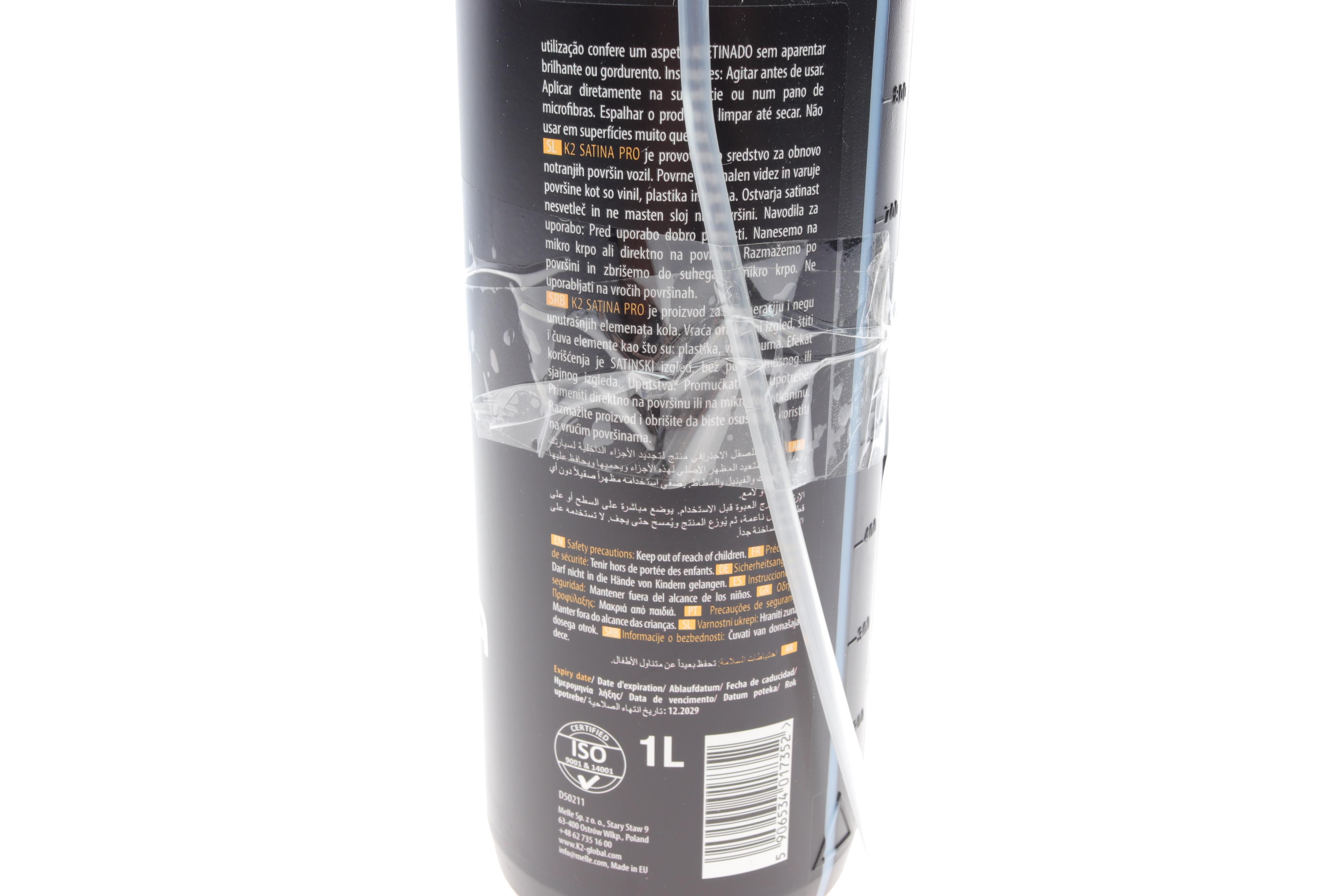 Засіб для чистки пластика (приборної панелі) Satina Pro Energy Fruit (1L)