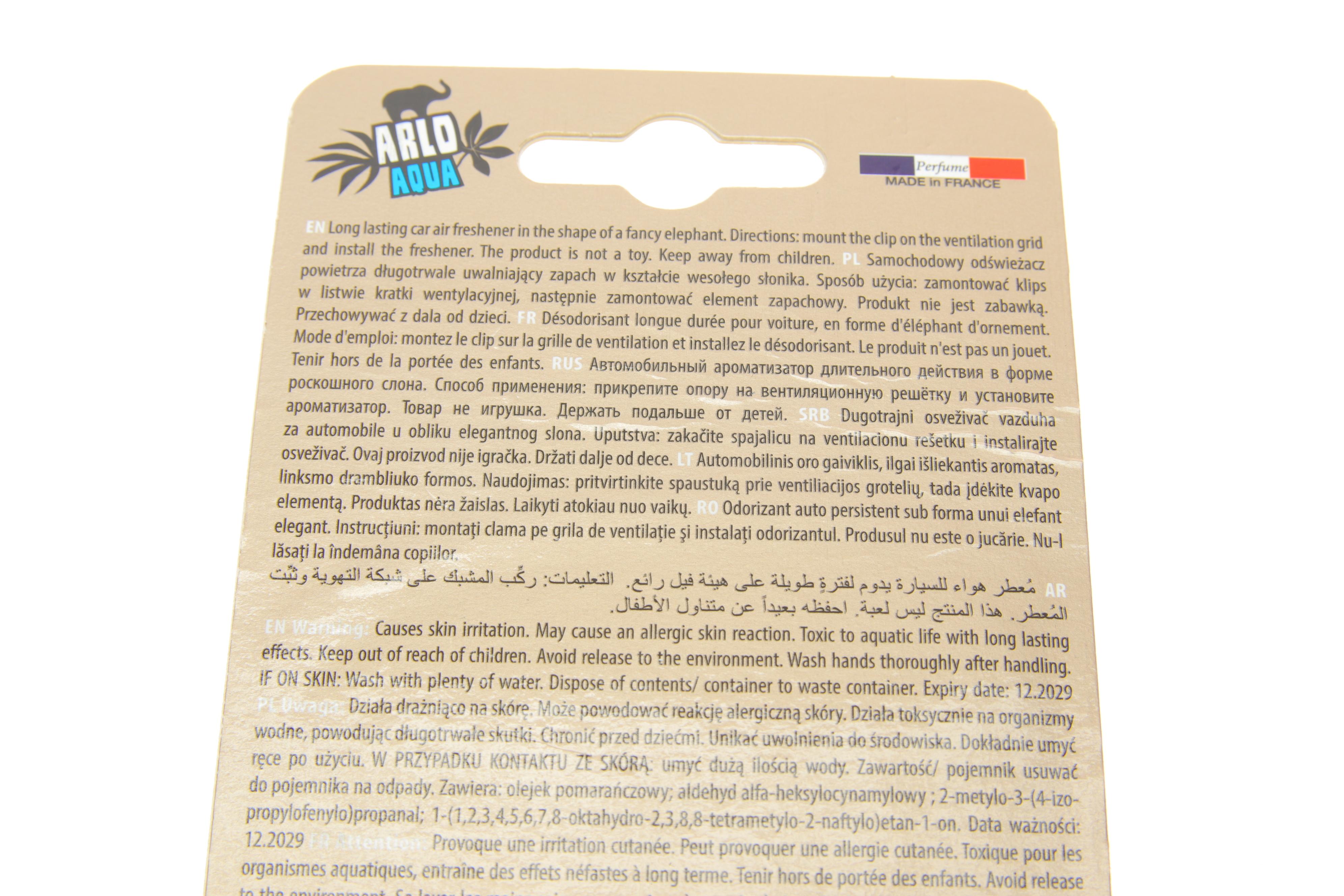 Освіжувач повітря Arlo Aqua