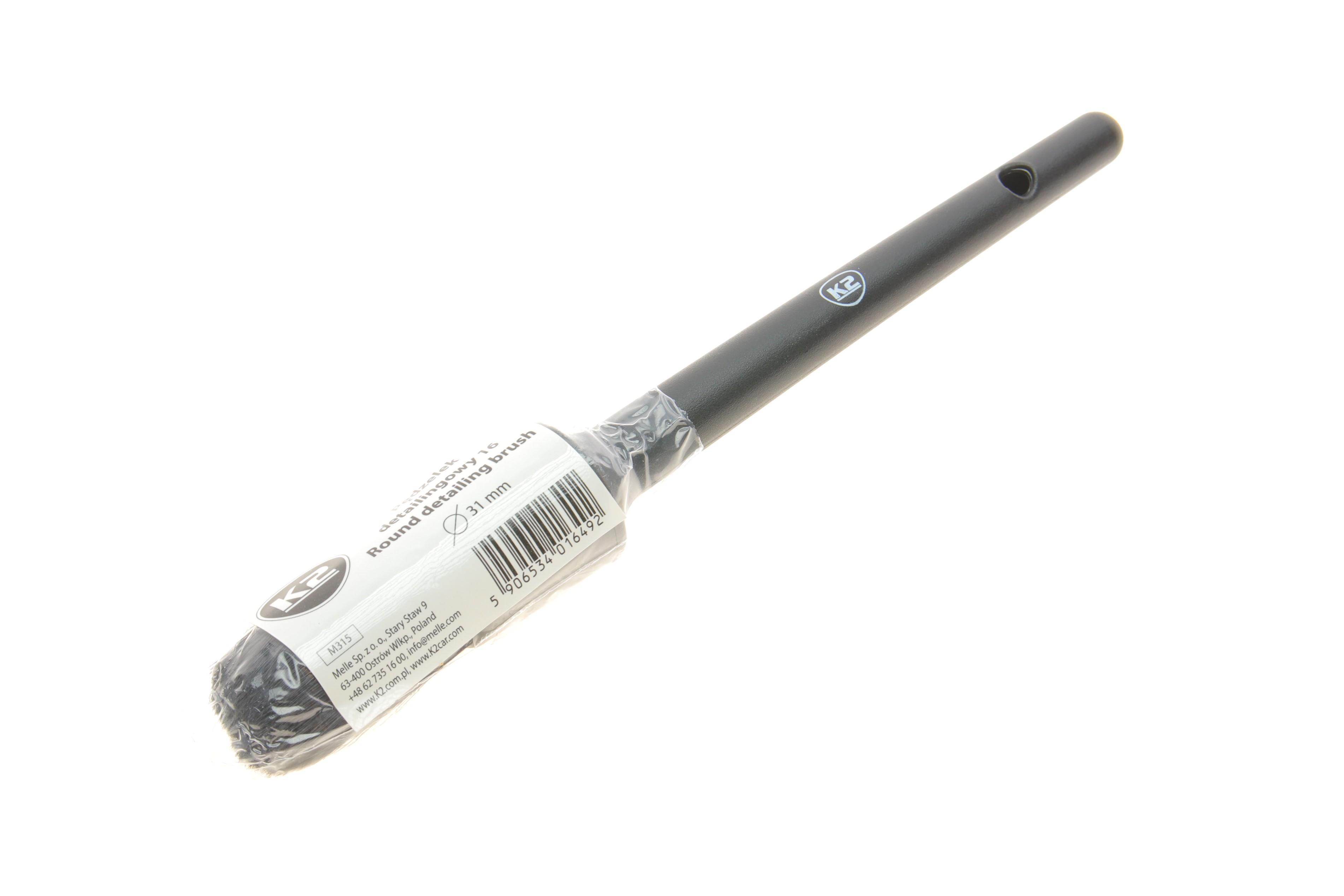 Щітка ручна для детейлінга (31мм)