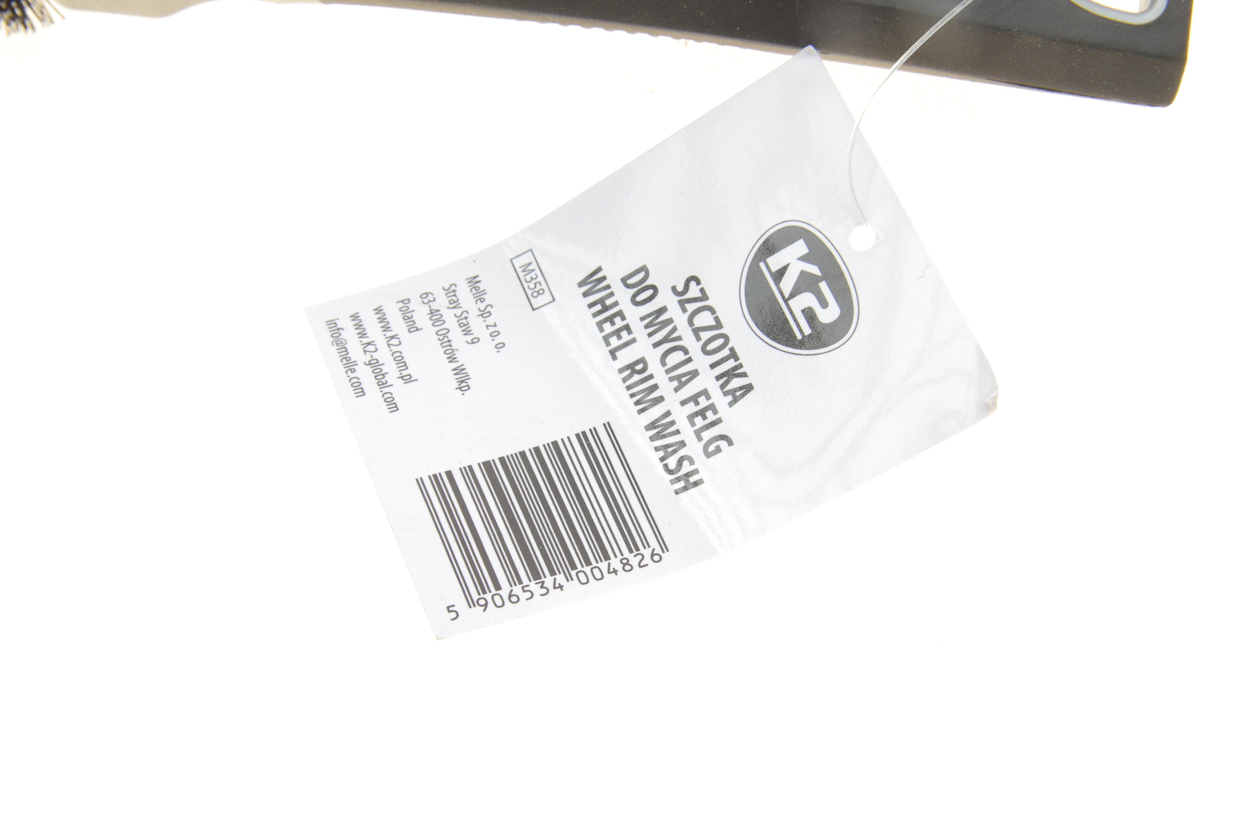 Щітка для мийки колес Brush for Wheel&Rim Wash