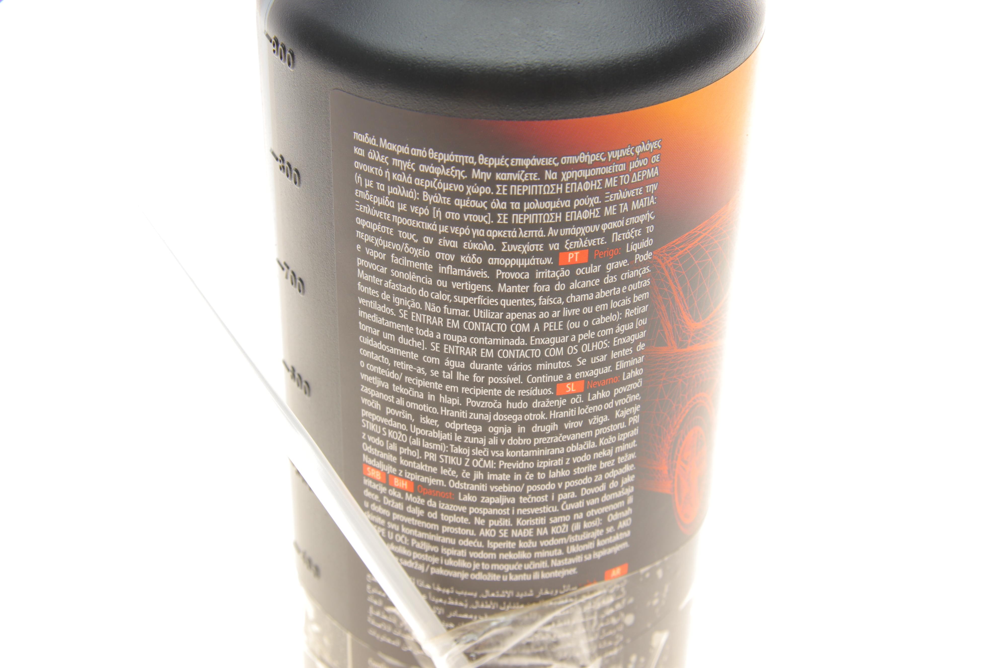 Засіб для знежирення й очищення поверхонь Klinet Pro (1L)