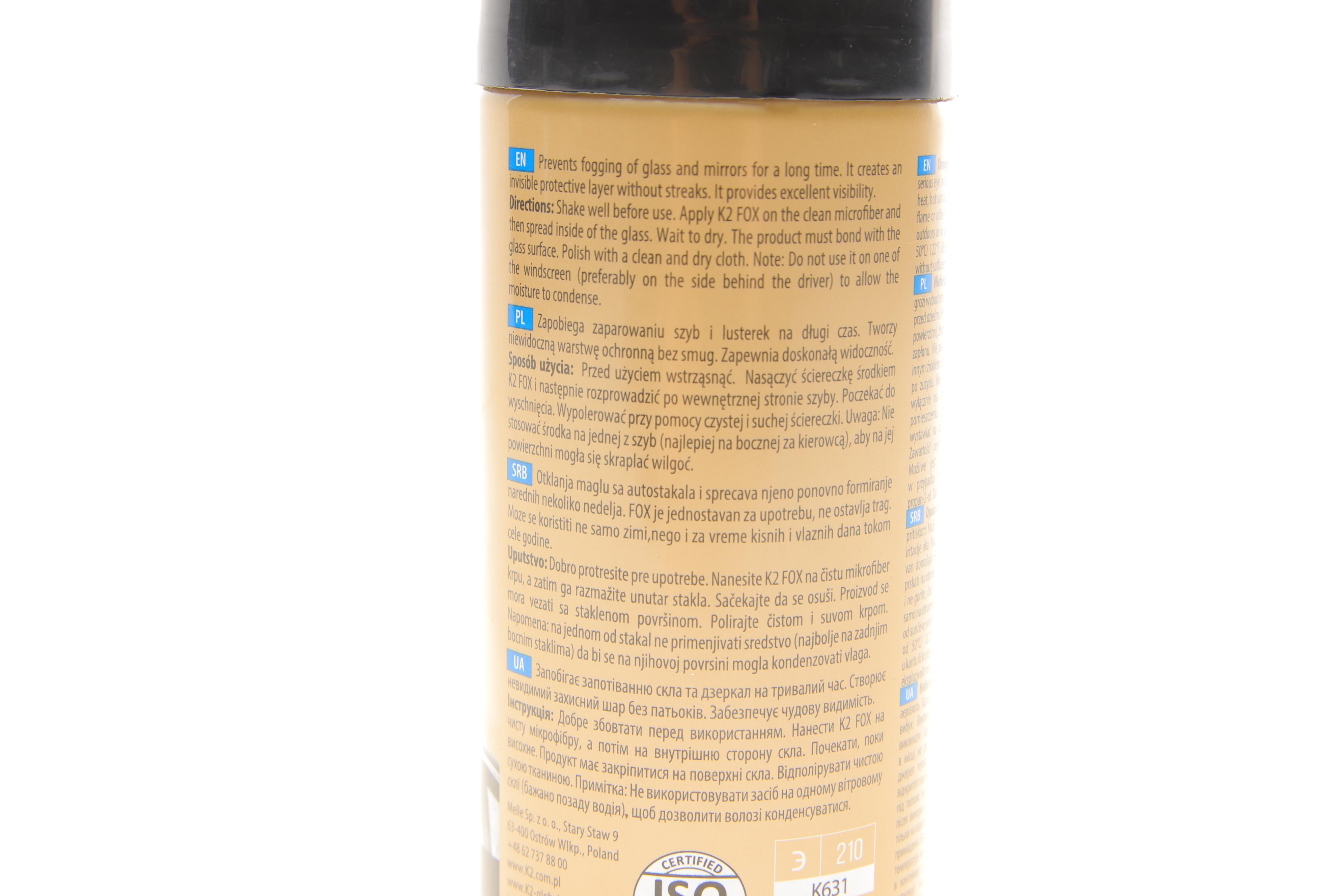 Засіб проти запотівання автомобільного скла Fox (150ml)