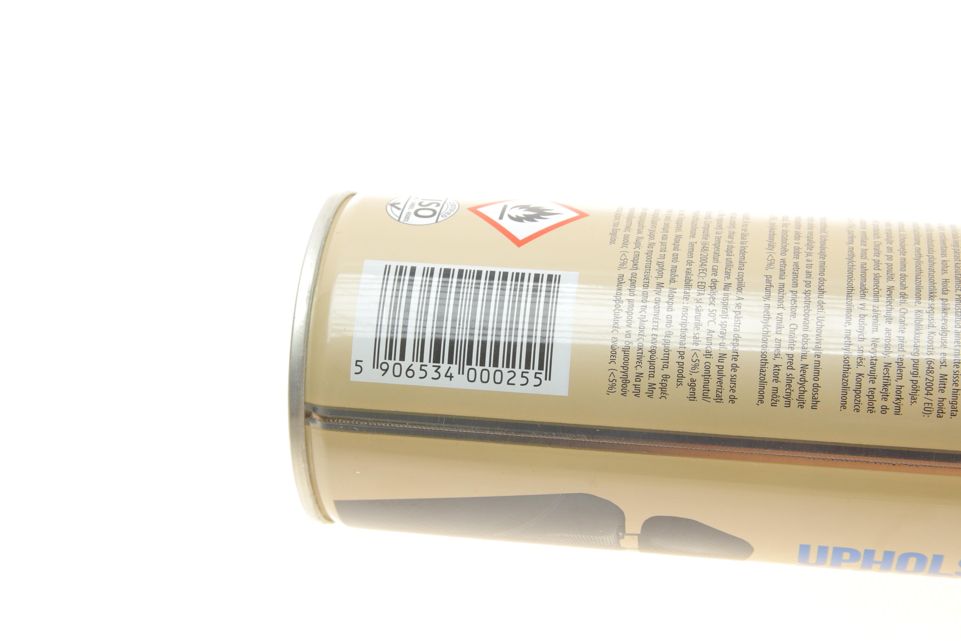 Засіб для очистки всіх видів тканин Tapis (600ml) (салон автомобіля)