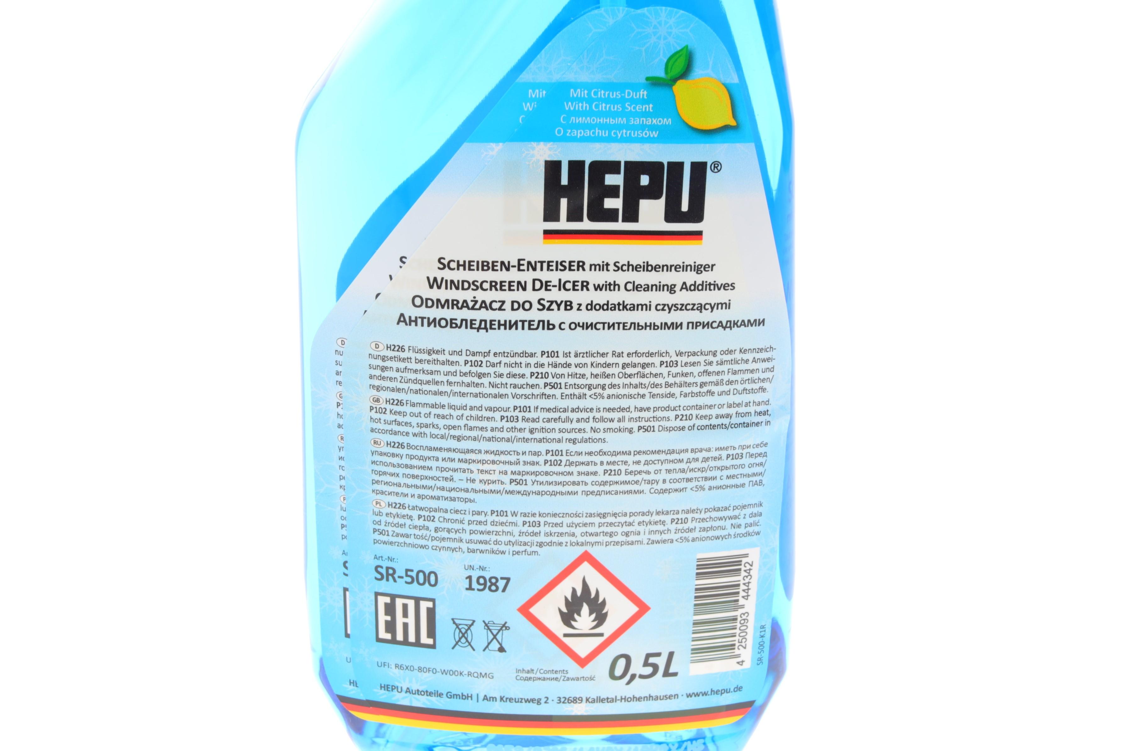 Засіб для розморожування скла Windscreen De-Icer (500ml)