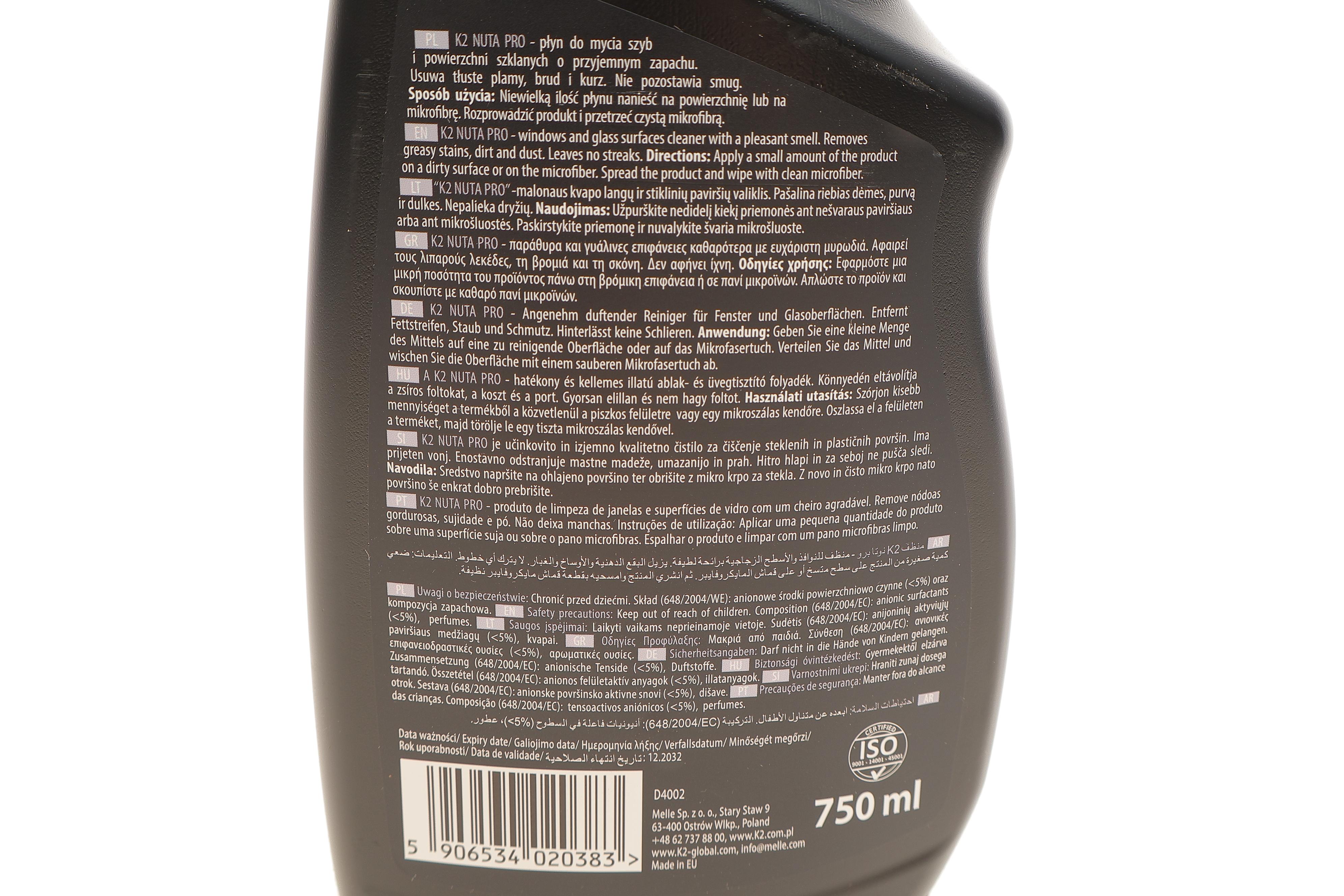 Засіб для чищення вікон та скла Nuta Pro (750ml)