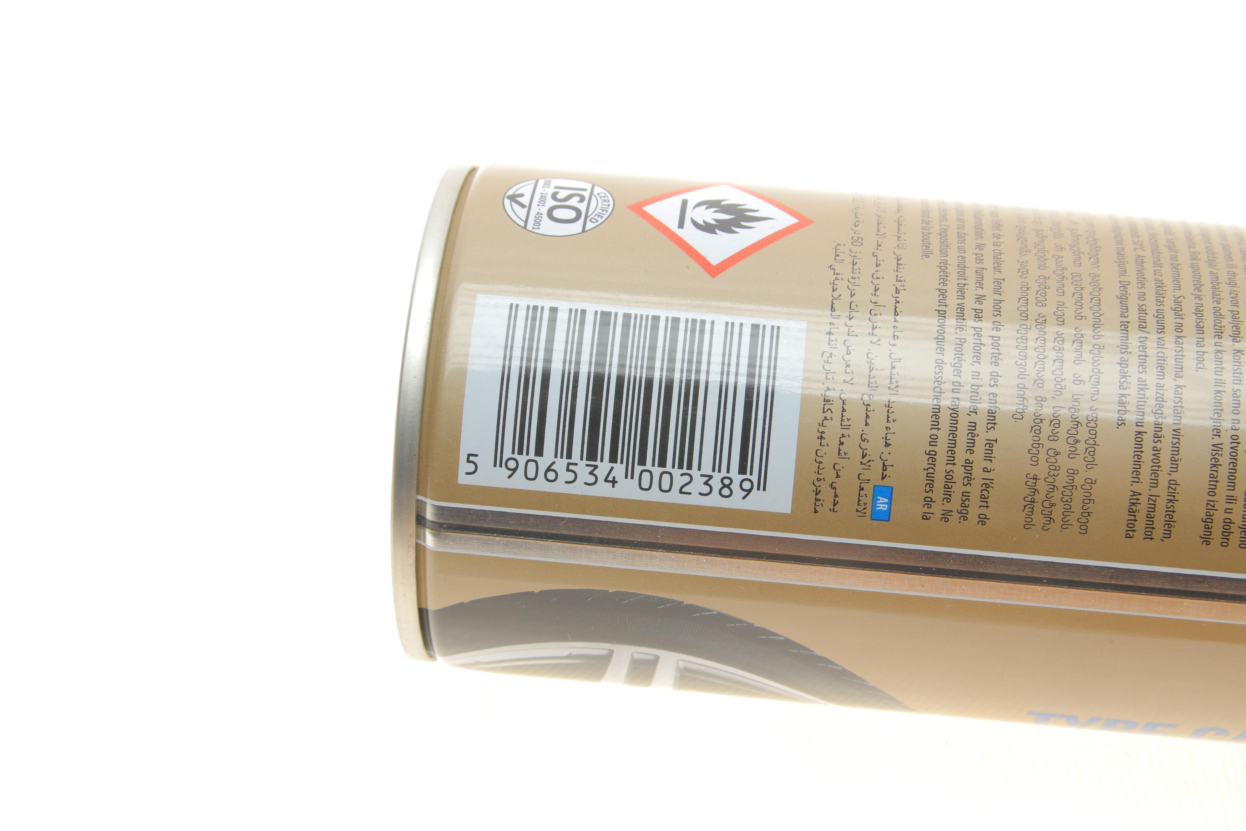 Засіб для очищення та блиску гуми Bold (600ml)