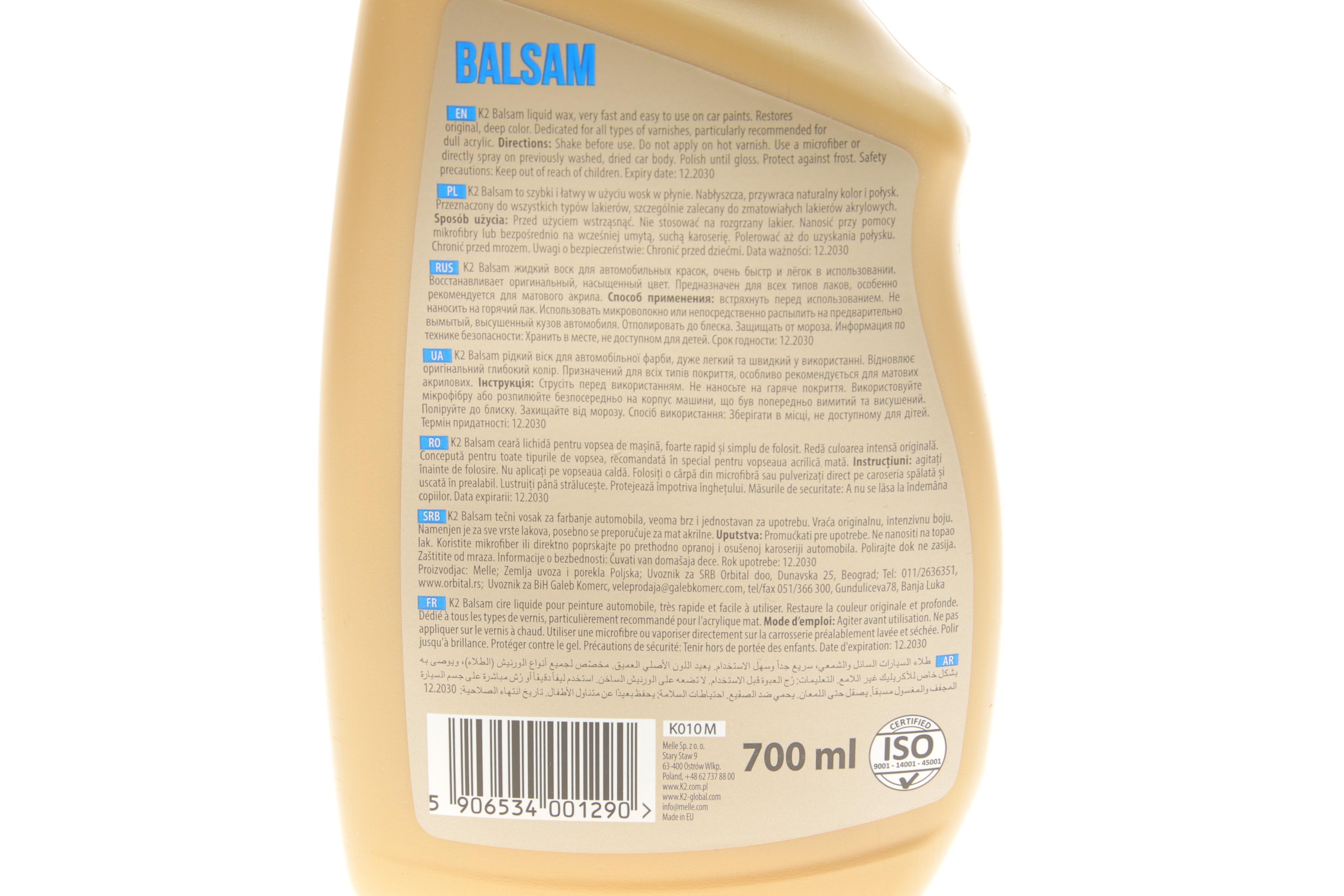 Поліроль для лакових поверхностей автомобіля Balsam (700ml)
