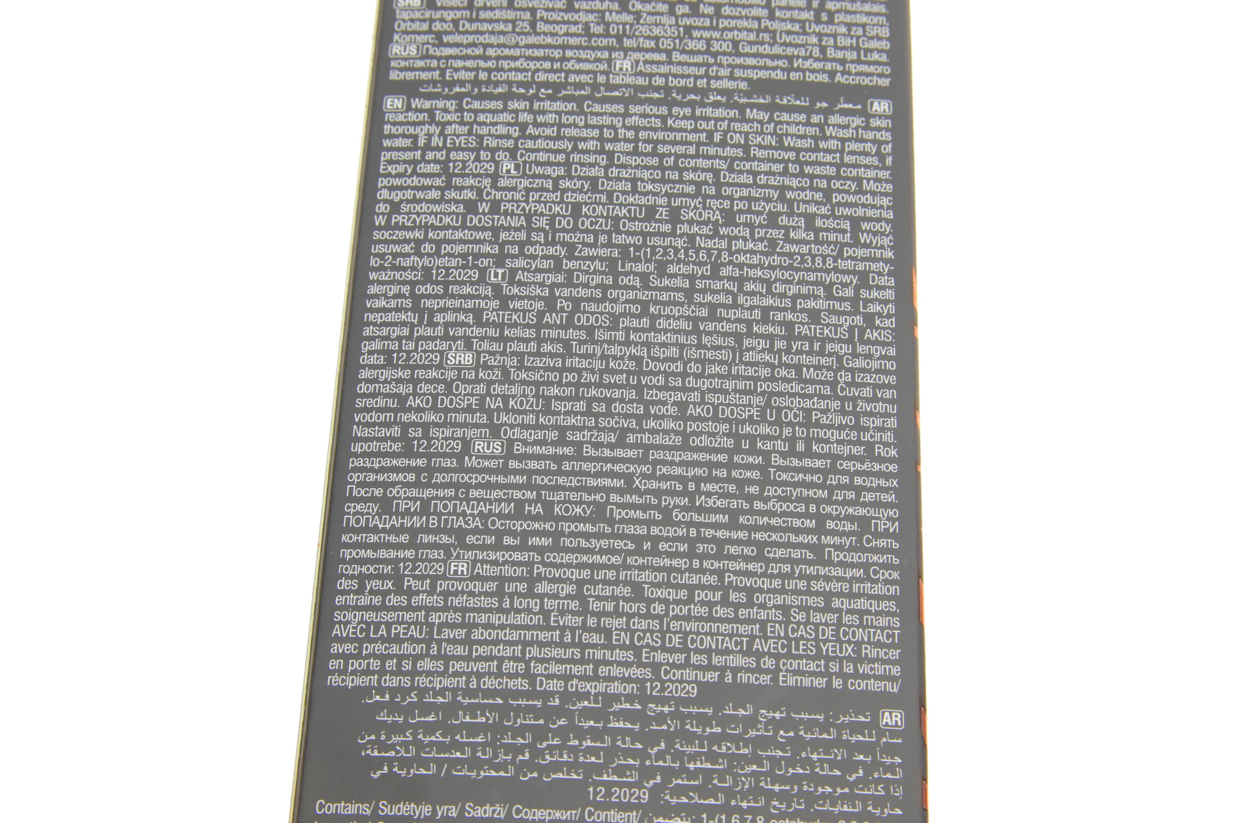 Освіжувач повітря салону Evos Samurai (4g)