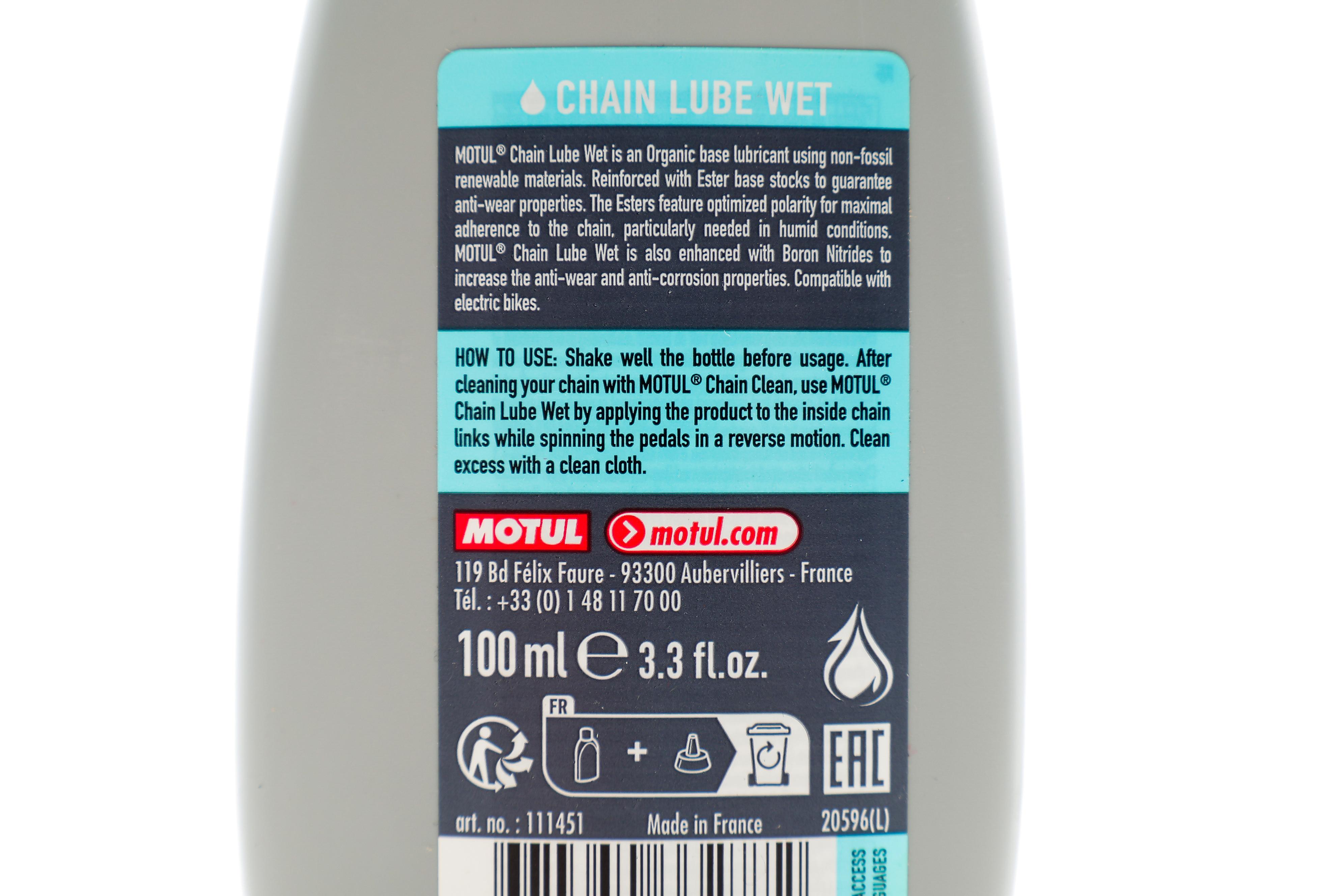 Змазка для ланцюгів велосипедів Chain Lube Wet (100ml) (111451)