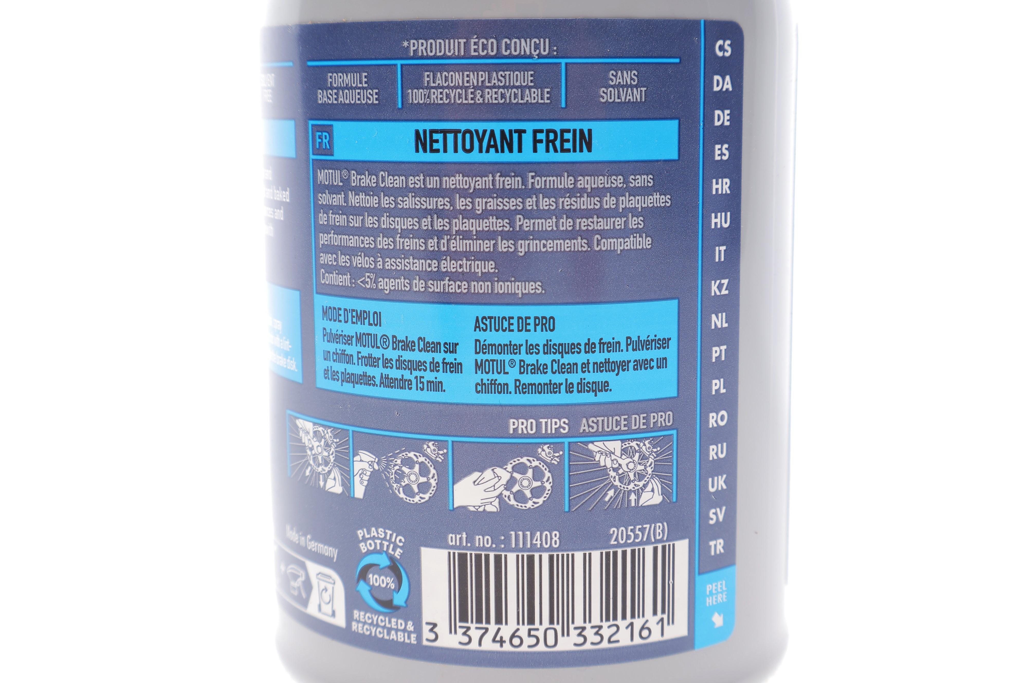 Засіб для очистки компонентів велогальм Brake Clean (300ml) (111408)