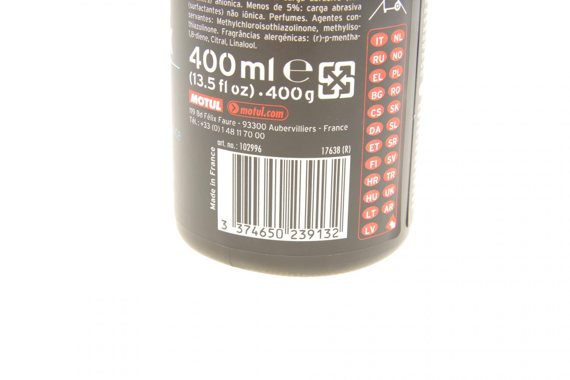 Засіб для очищення мотоциклів (сухого) E1 Wash & Wax (400ml)