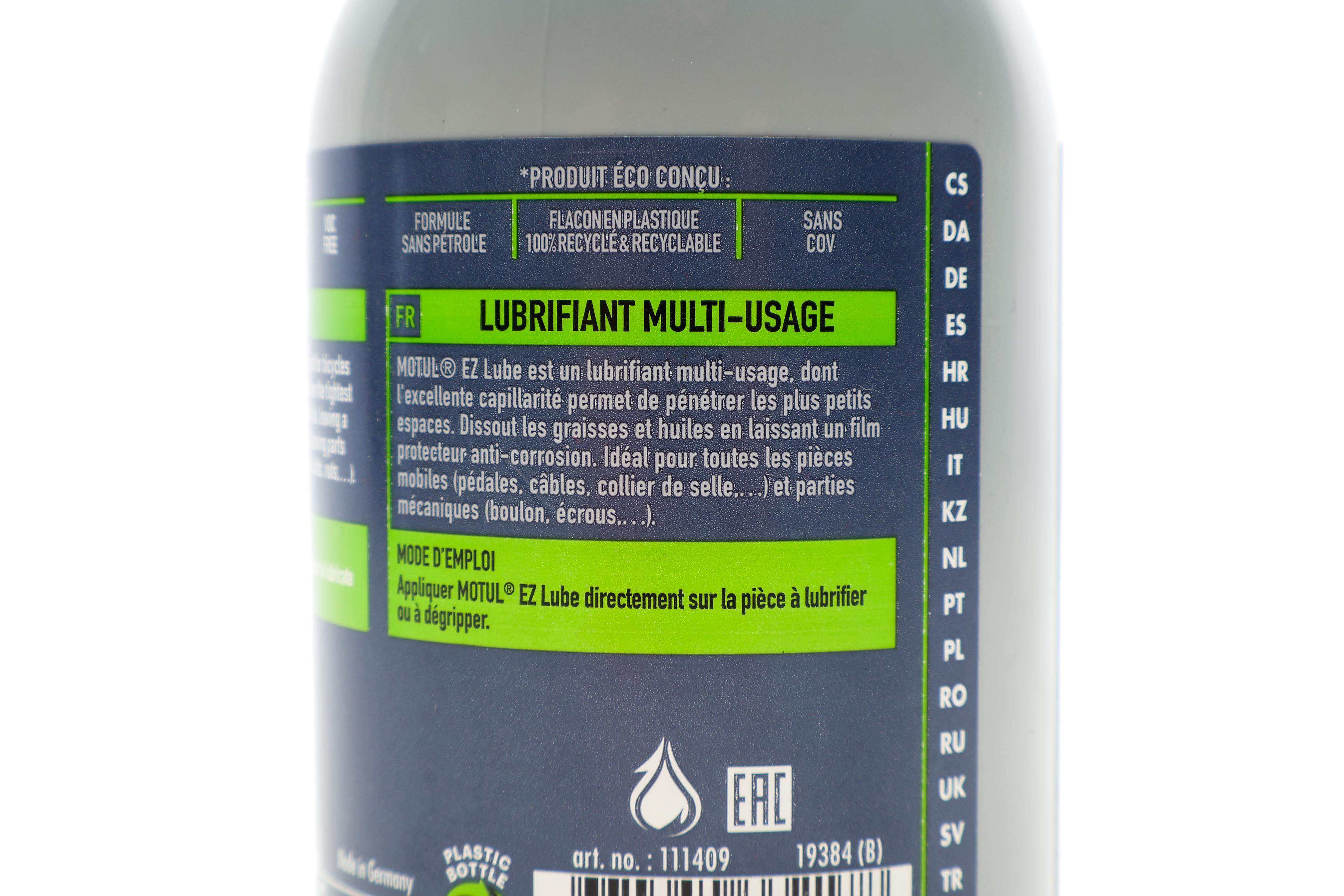 Змазка універсальна для велосипедів E.Z. Lube (300ml) (111409)