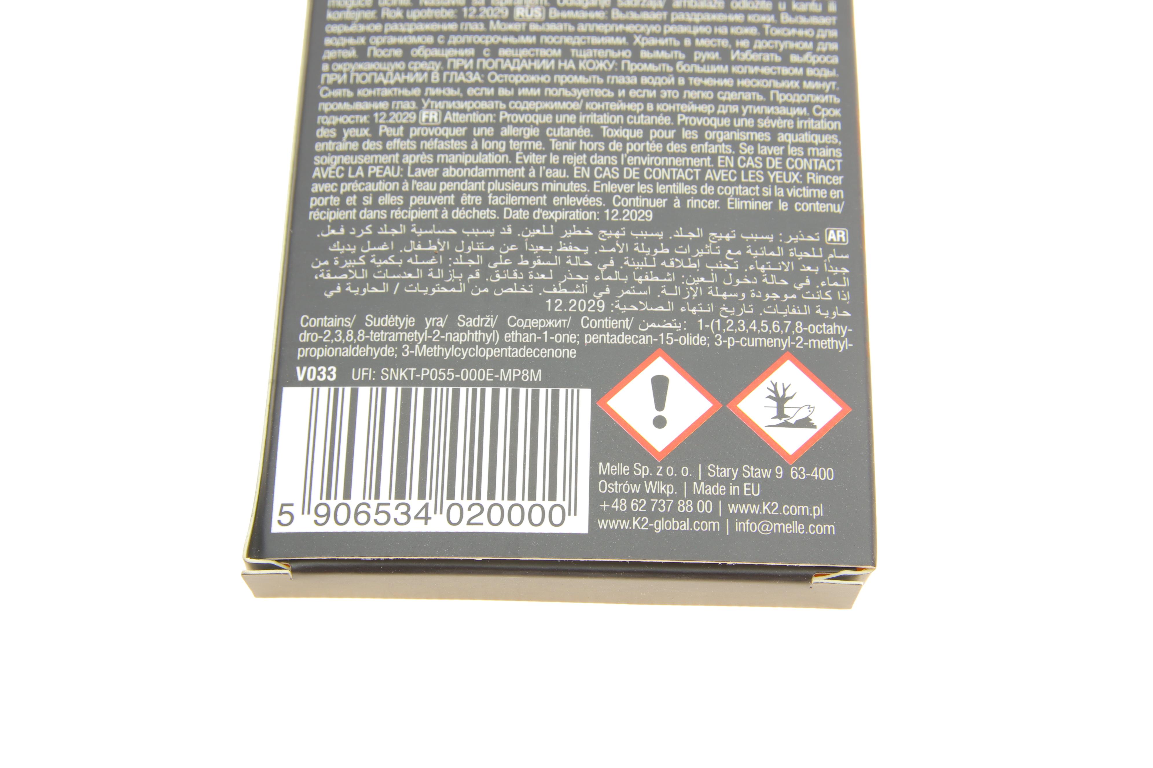 Освіжувач повітря салону Evos Unicorn (4g)