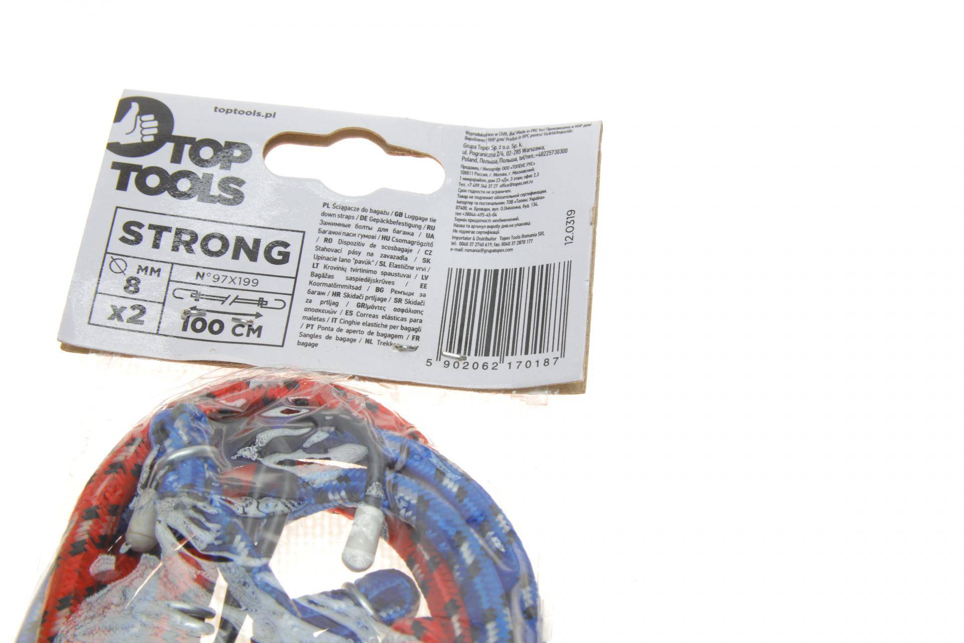 Резинка для кріплення вантажу (1m) (к-кт 2 шт) крючки з обох сторон