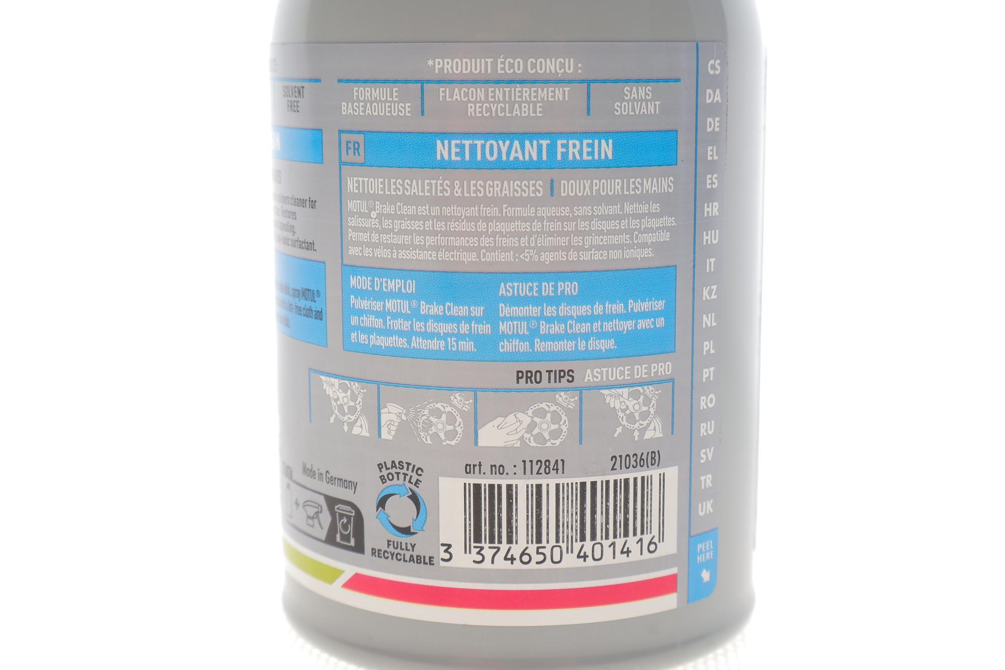 Засіб для очистки компонентів велогальм Brake Clean Bike Care Off Road (300ml) (112841)