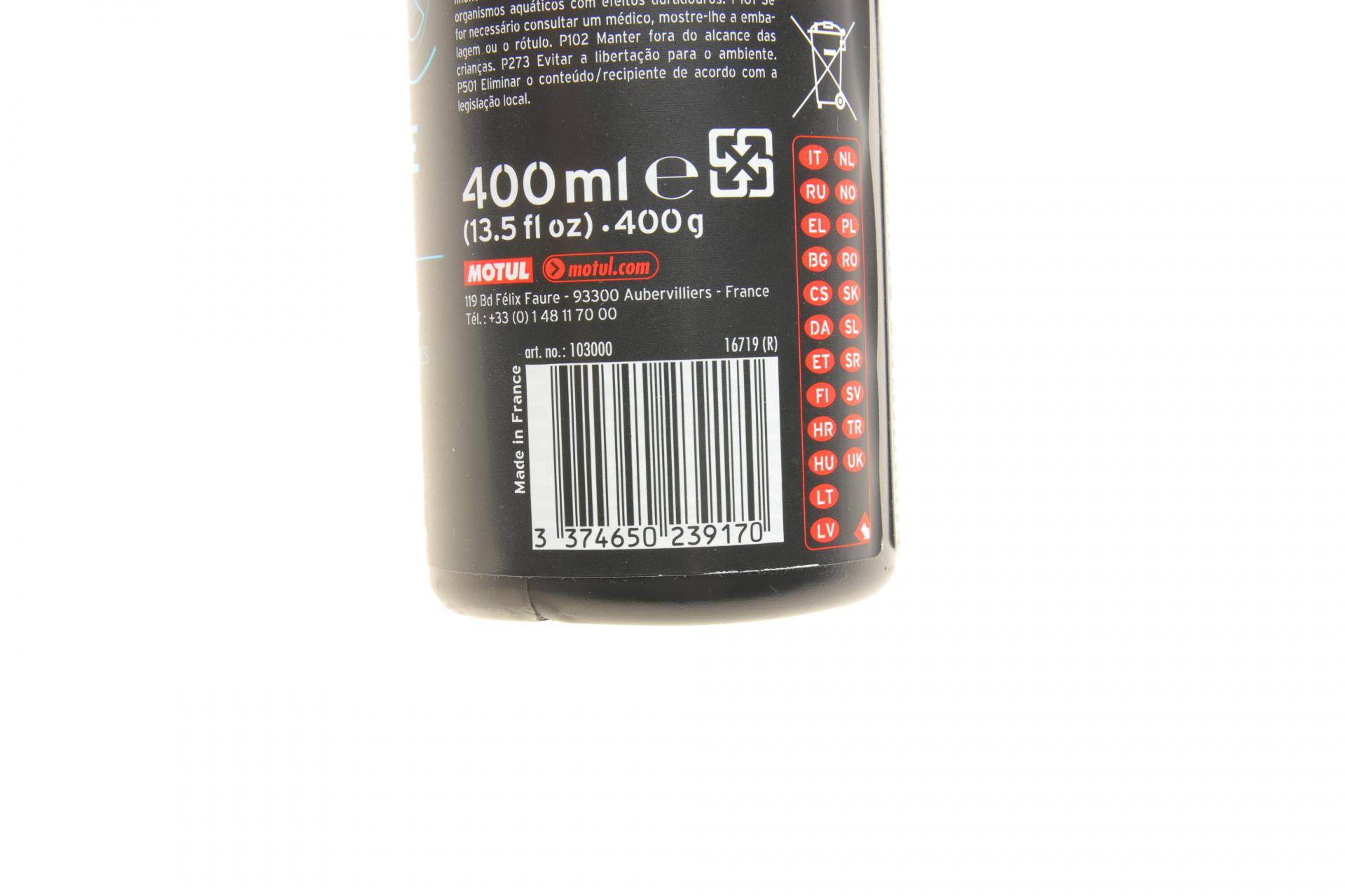 Засіб для полірування поверхонь мотоцикла (силіконовий) E5 Shine & Go (400ml)