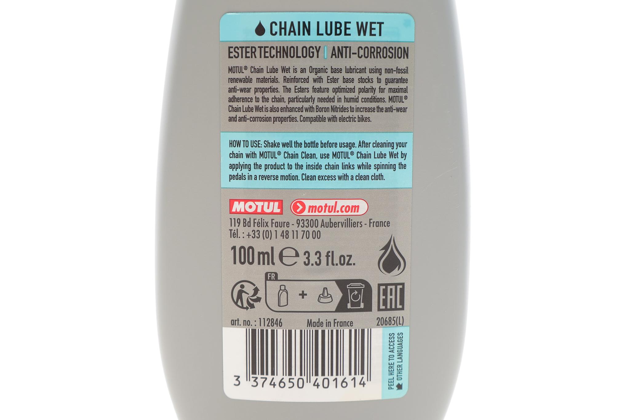Змазка для ланцюгів велосипедів Chain Lube Wet Bike Care Off Road (100ml) (112846)