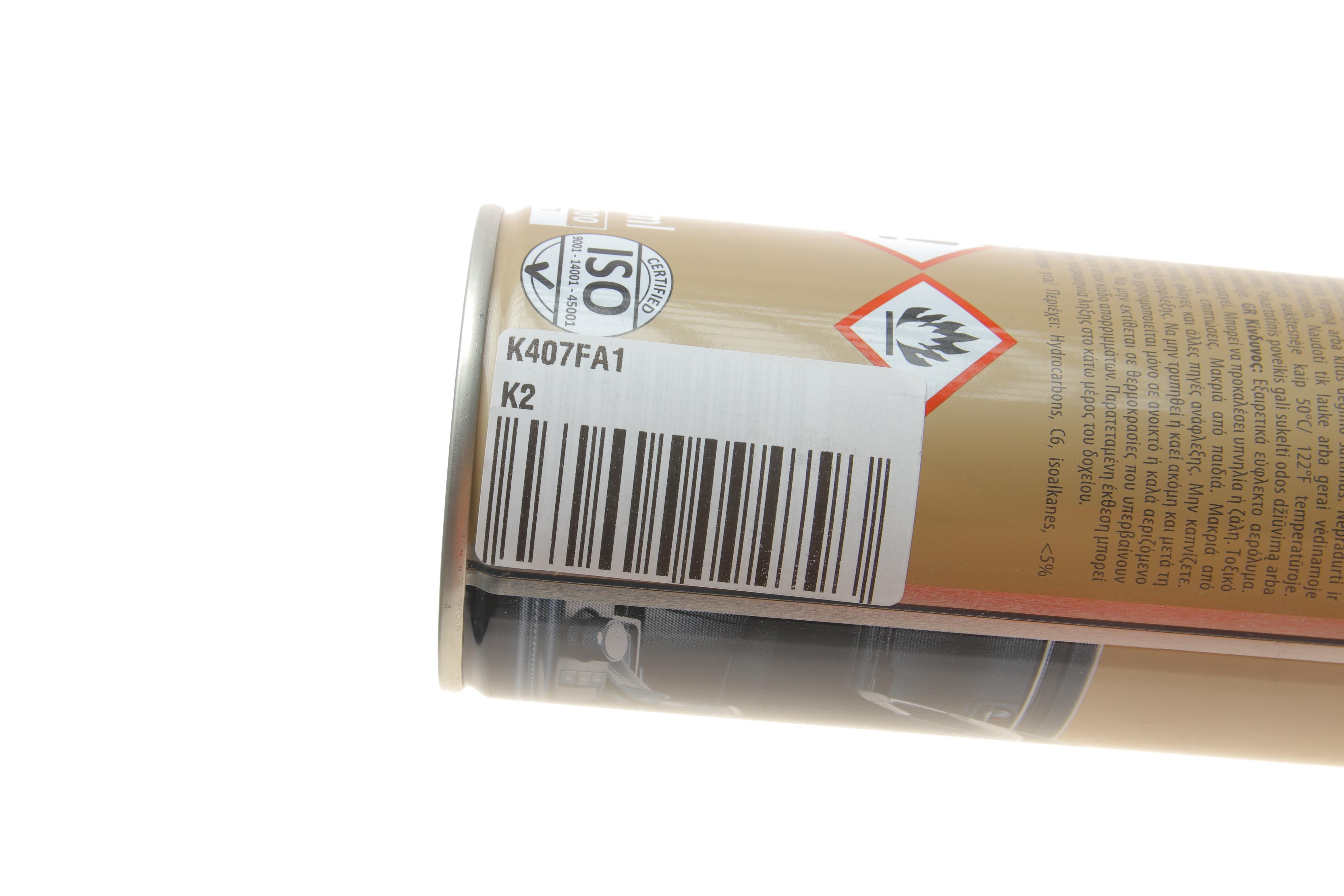 Засіб для чистки пластика (приборної панелі) Fahren (750ml)