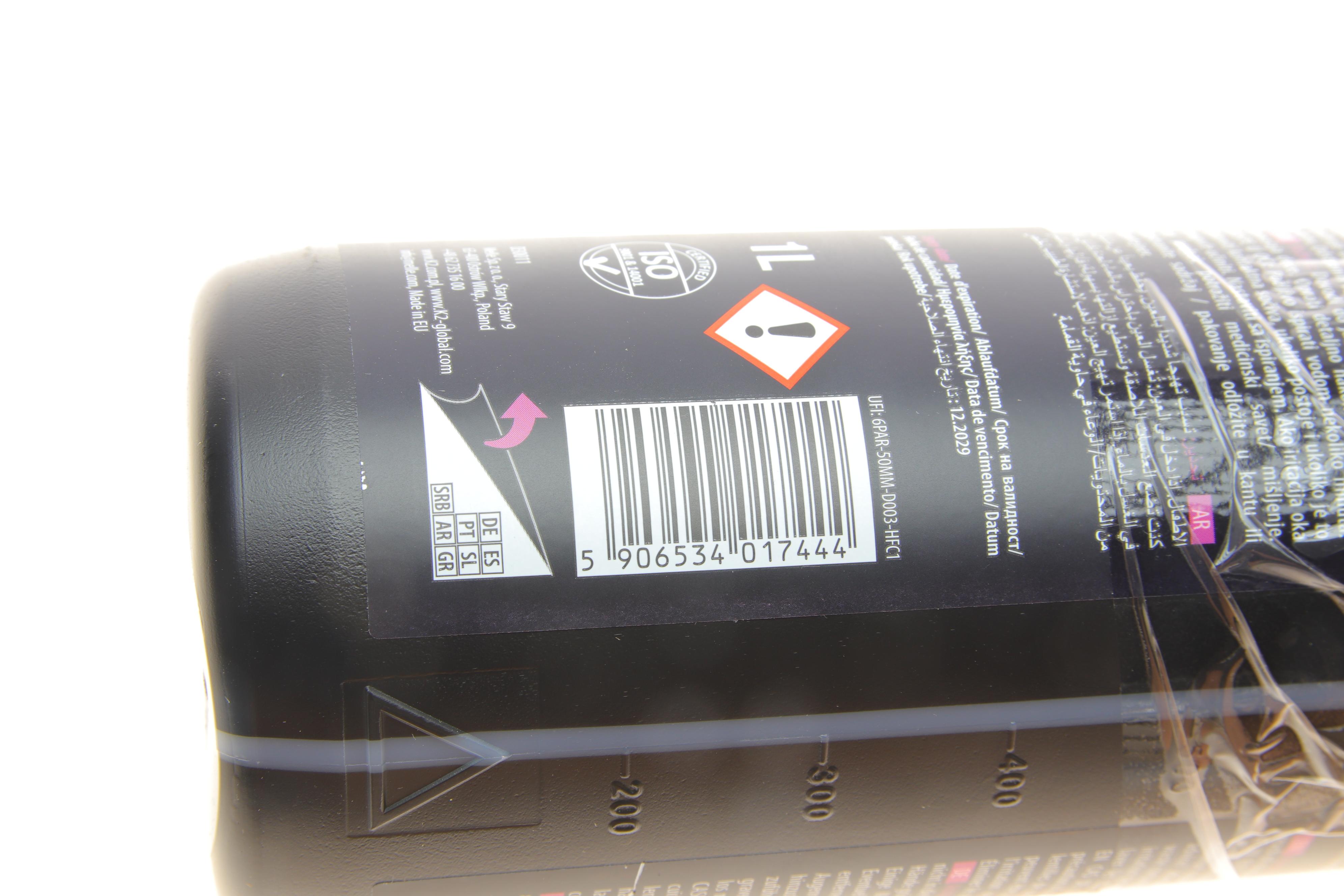 Віск автомобільний (синтетичний) Spectrum Pro (1L)