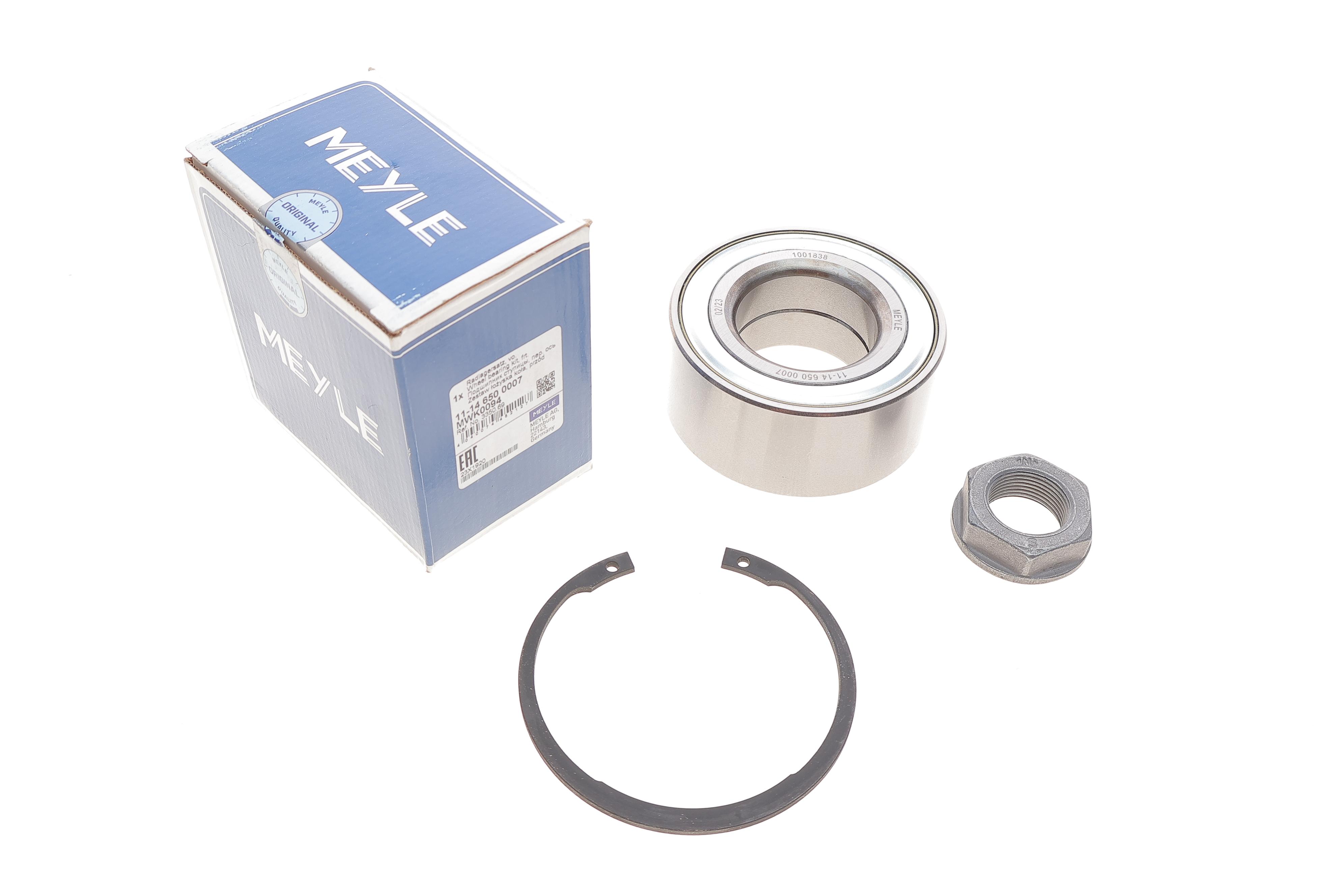 Підшипник маточини (передньої) Citroen Berlingo 1.6i/1.6HDi 08- (42х82х36) (+ABS)