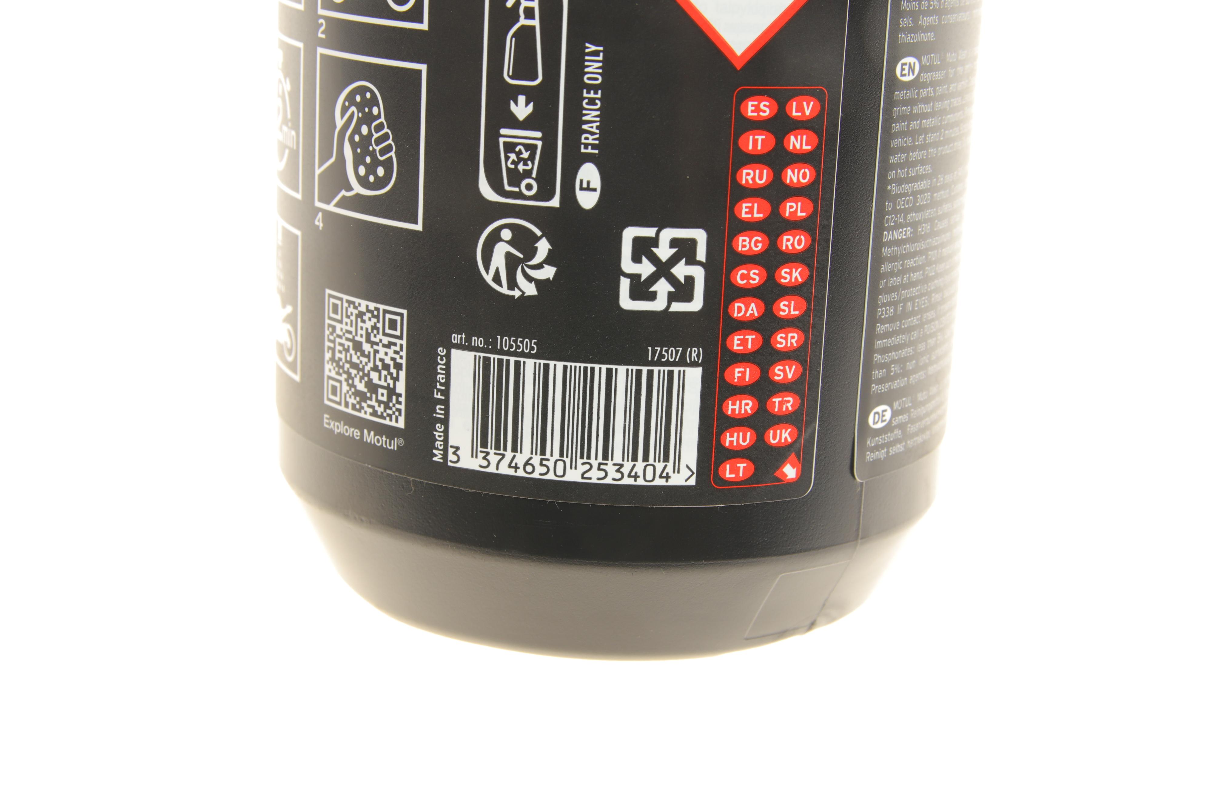 Засіб для очистки мотоциклів E2 Moto-Wash (1L) (102997/105505)