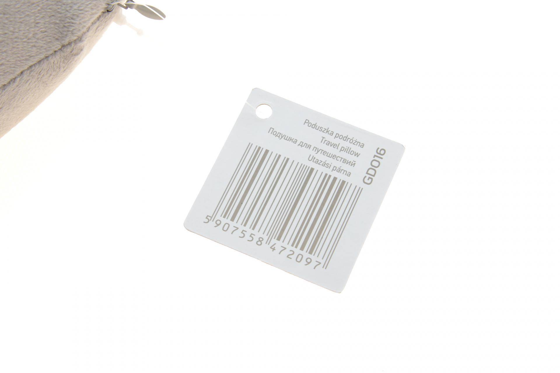 Подушка для подорожей Neo tools (Memory Foam) (30x30x10) (сіра)