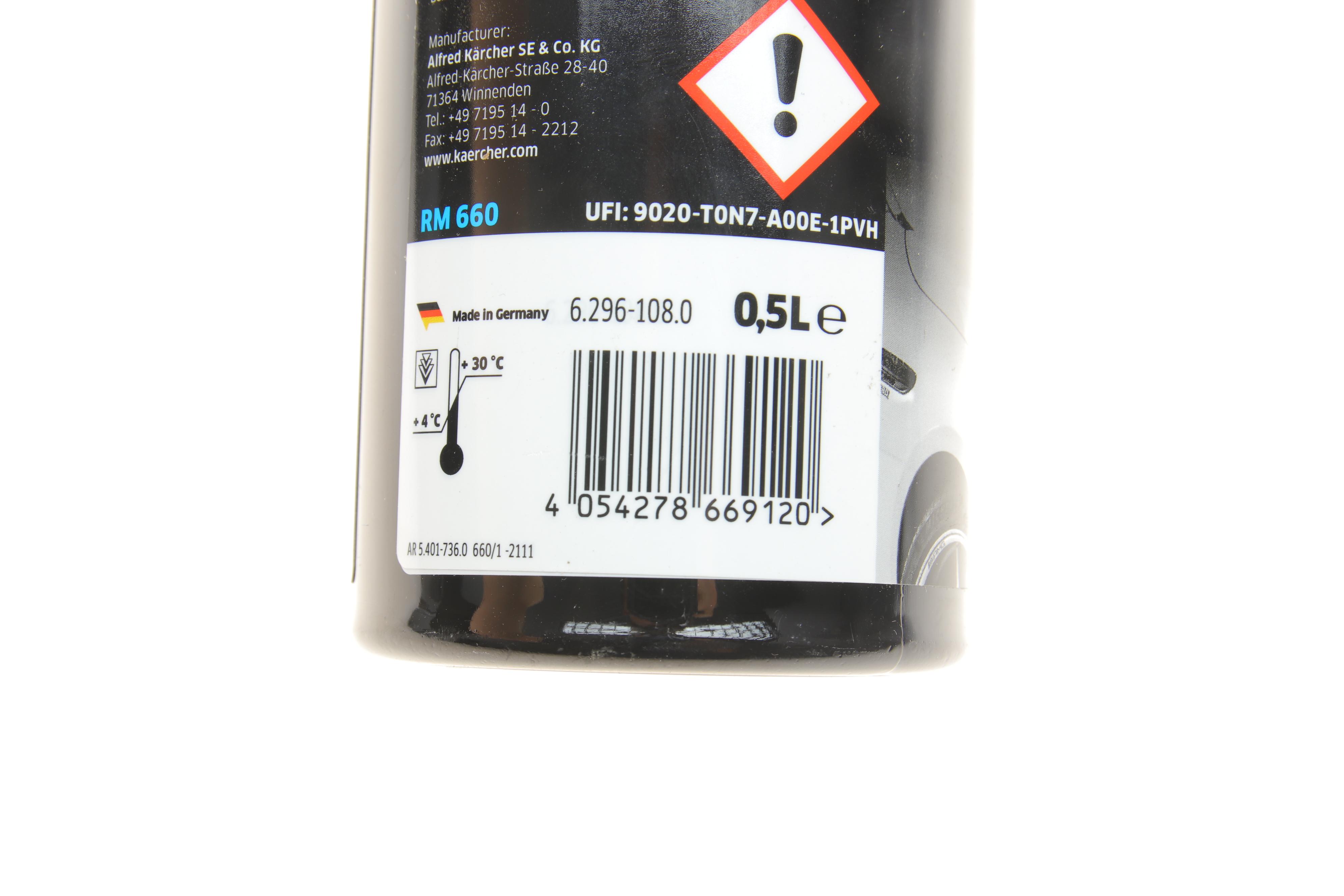 Поліроль для лакових поверхностей автомобіля RM 660 (500ml)