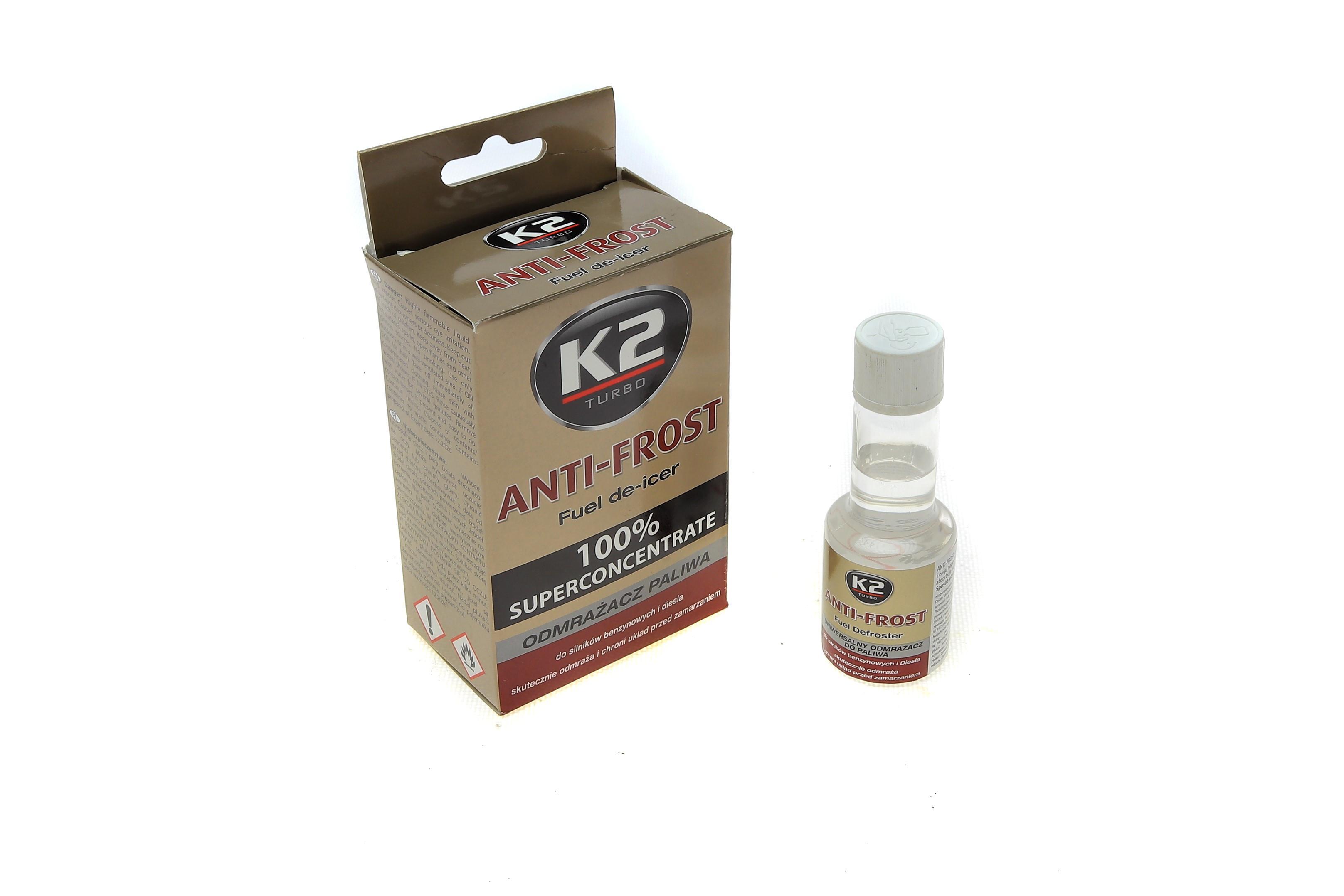 Засіб для видалення води из палива Anti-Frost (50ml)