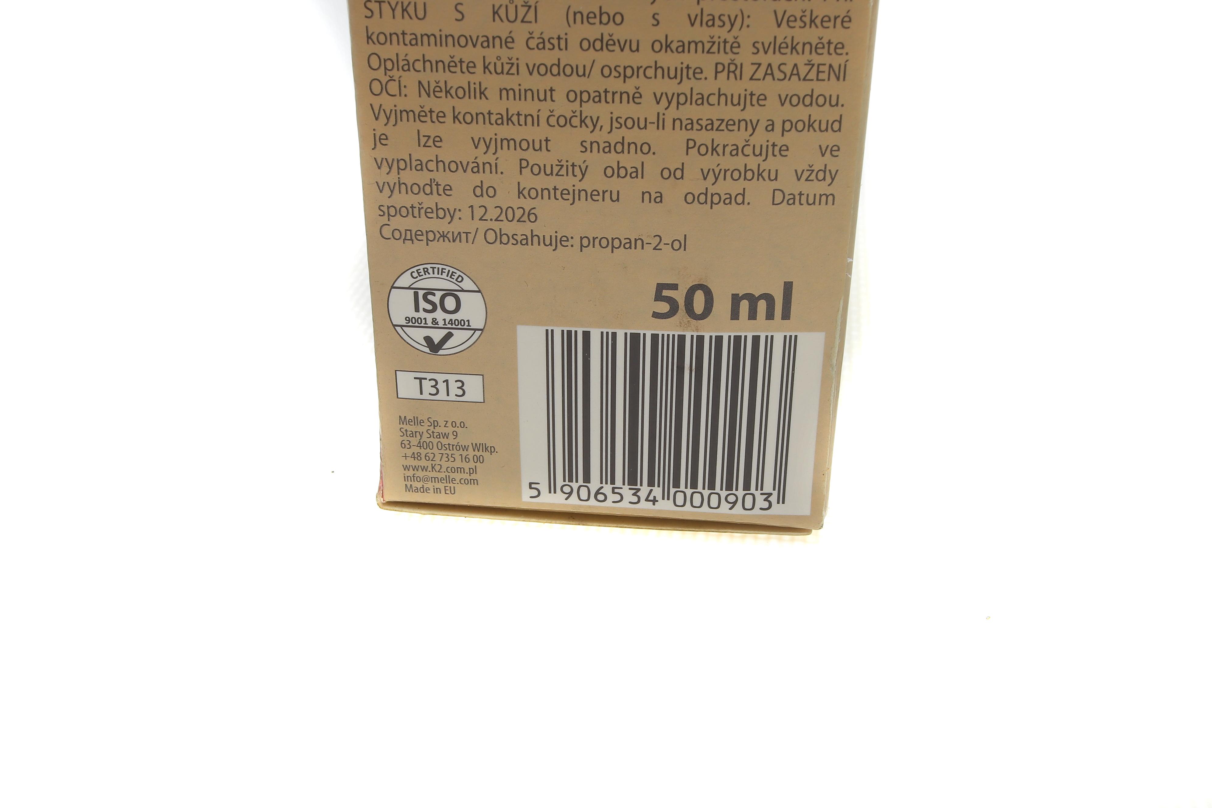 Засіб для видалення води из палива Anti-Frost (50ml)
