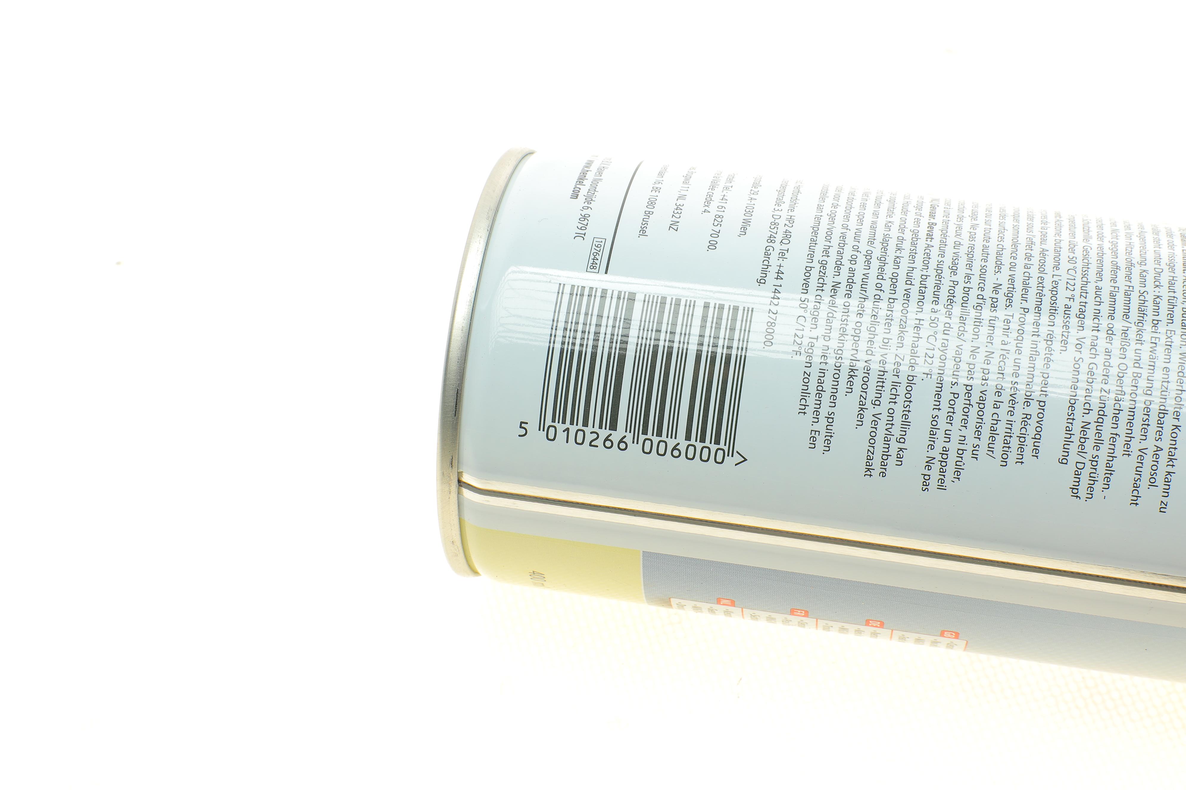 LOCTITE SF 7900, 400ML Керамічний спрей для захисту сварочного обладнання