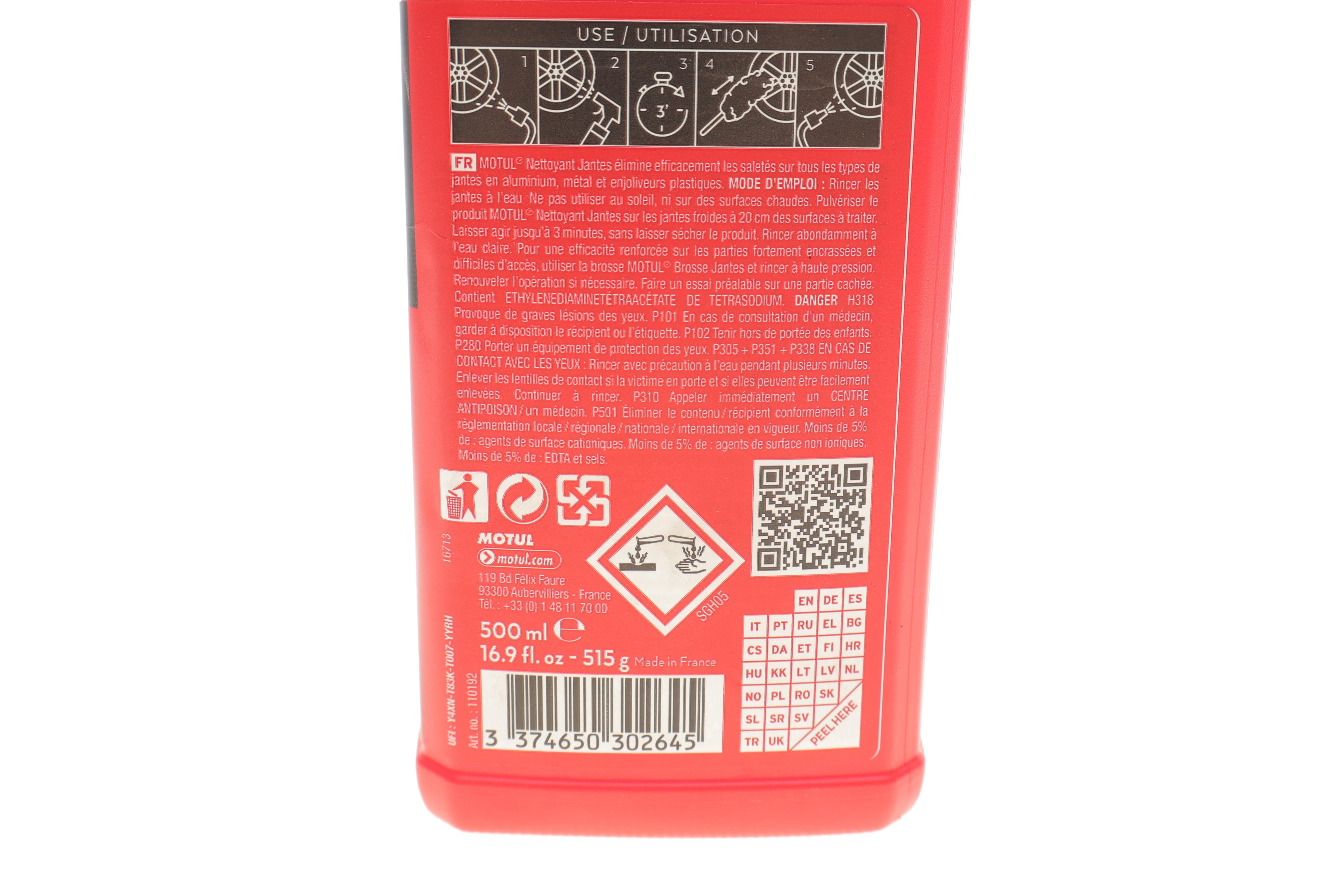 Засіб для очистки дисків CAR CARE Wheel Clean (500ml) 110192