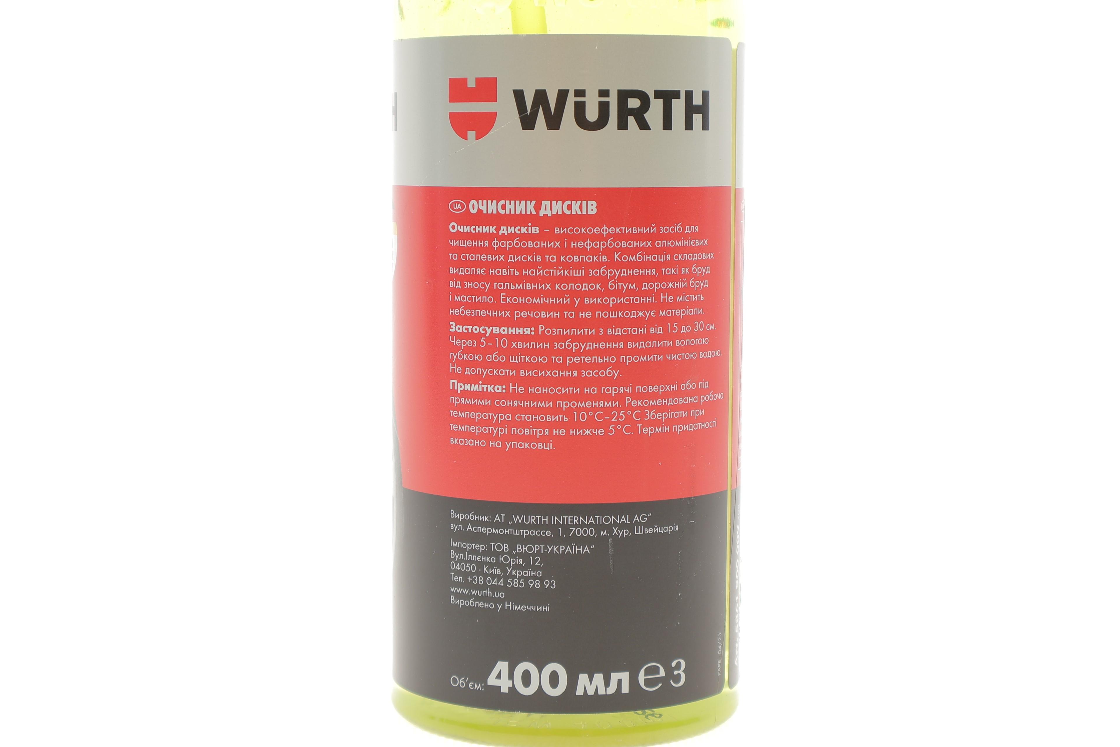 Очисник колісних дисків (400ml)