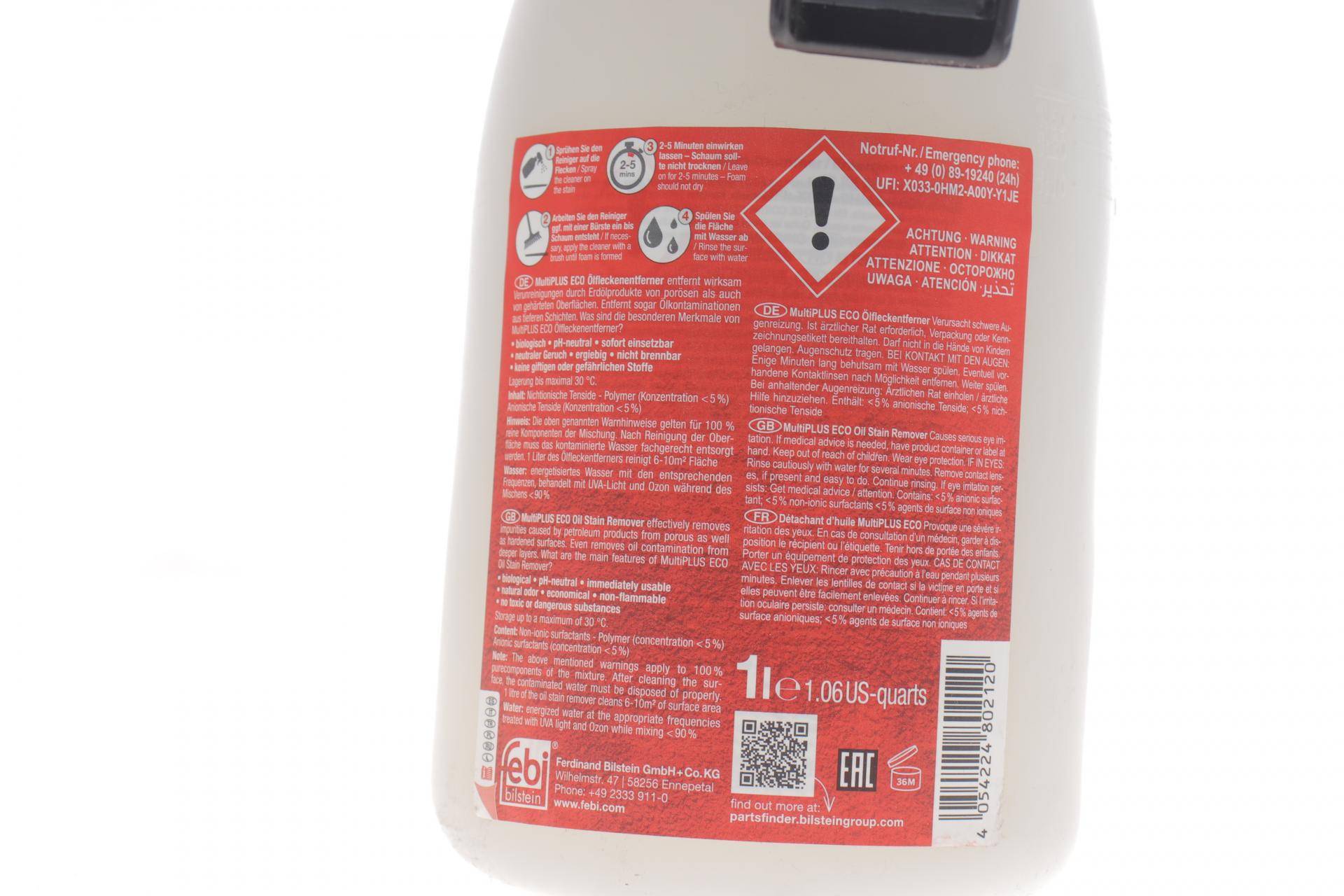 Розпилювач високого тиску MultiPLUS ECO for all surfaces (Ready Mix) (1L)
